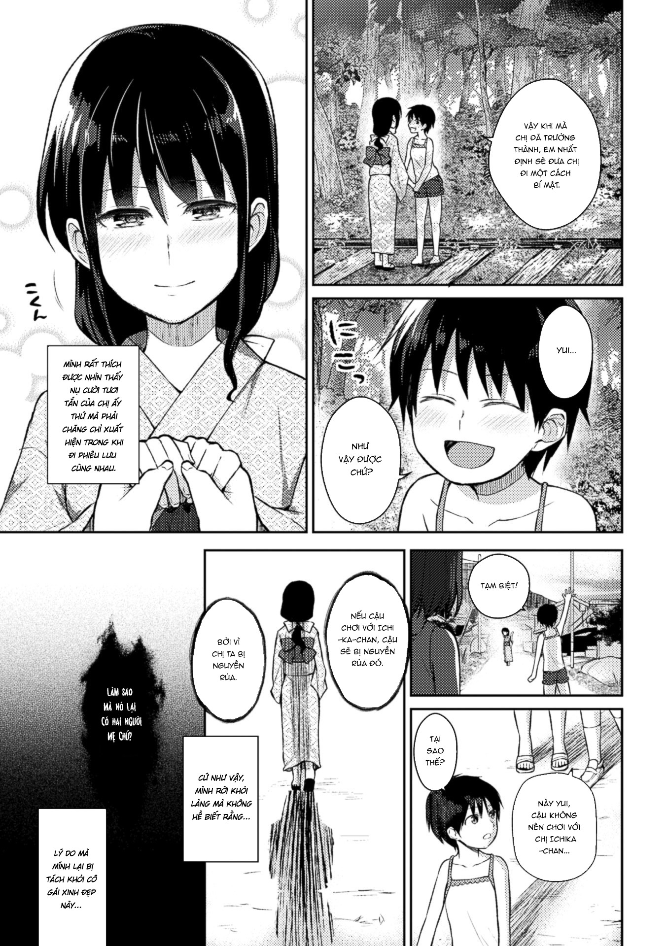 Đọc truyện hentai Thừa kế lời nguyền - Oneshot