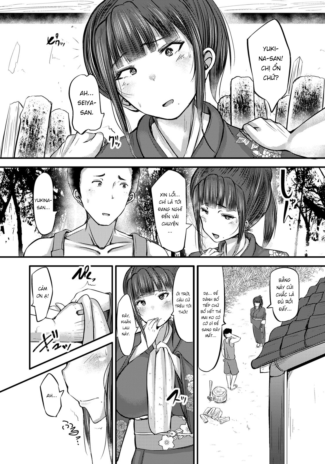 Đọc truyện hentai The Plump Hostess Widow - Oneshot
