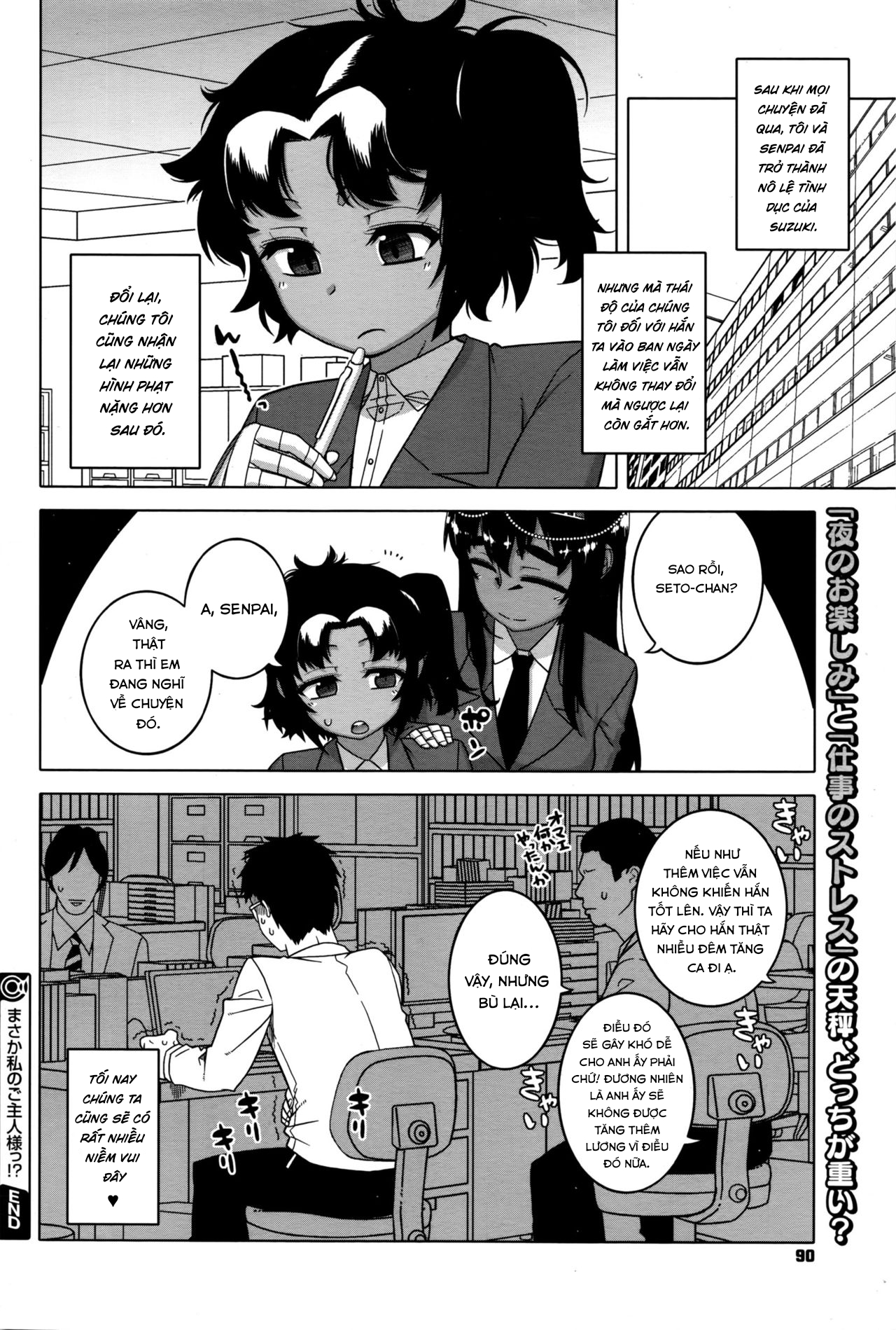 Đọc truyện hentai Watashi no Pharaoh-sama! - Chap 3