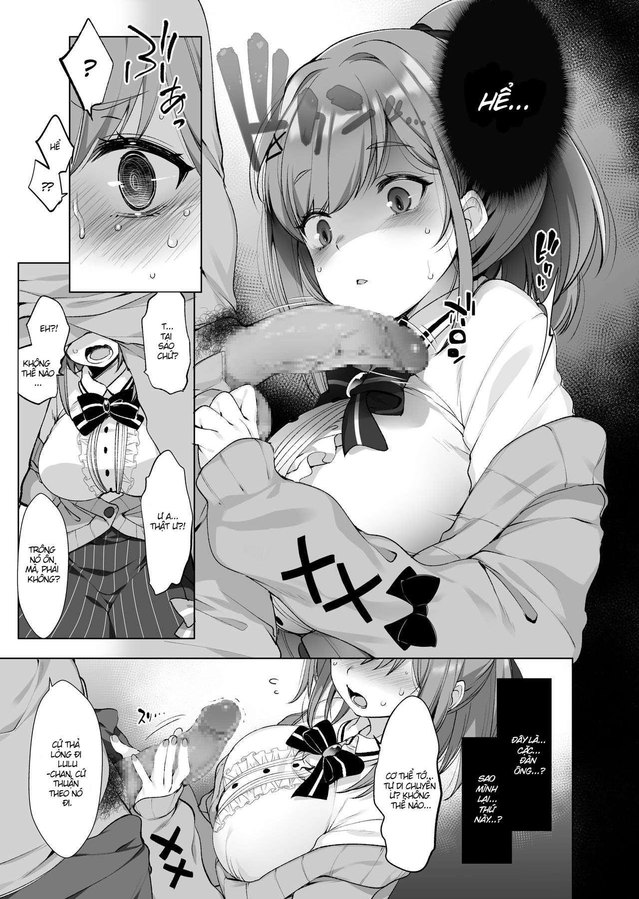 Đọc truyện hentai Suzuhara Lulu và ứng dụng bí ẩn - Oneshot