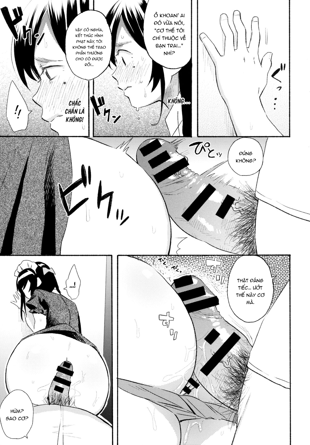 Đọc truyện hentai Em và anh - Oneshot