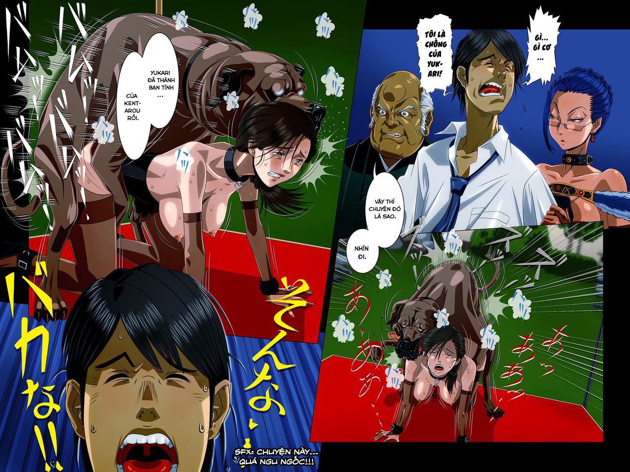 Đọc truyện hentai Kimi wa Waga Subete - Oneshot