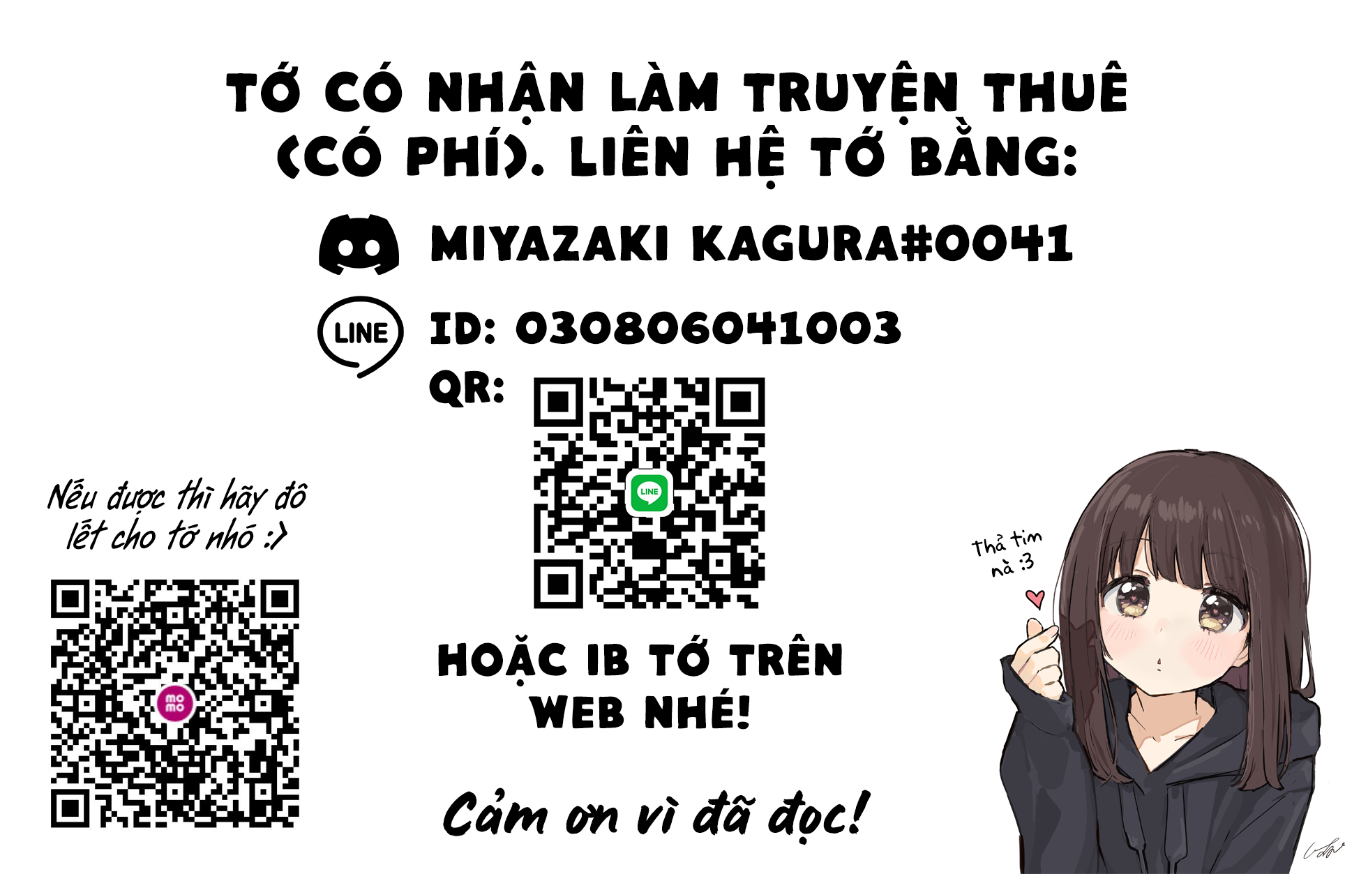 Đọc truyện hentai Bí Mật Của Hai Ta - Oneshot