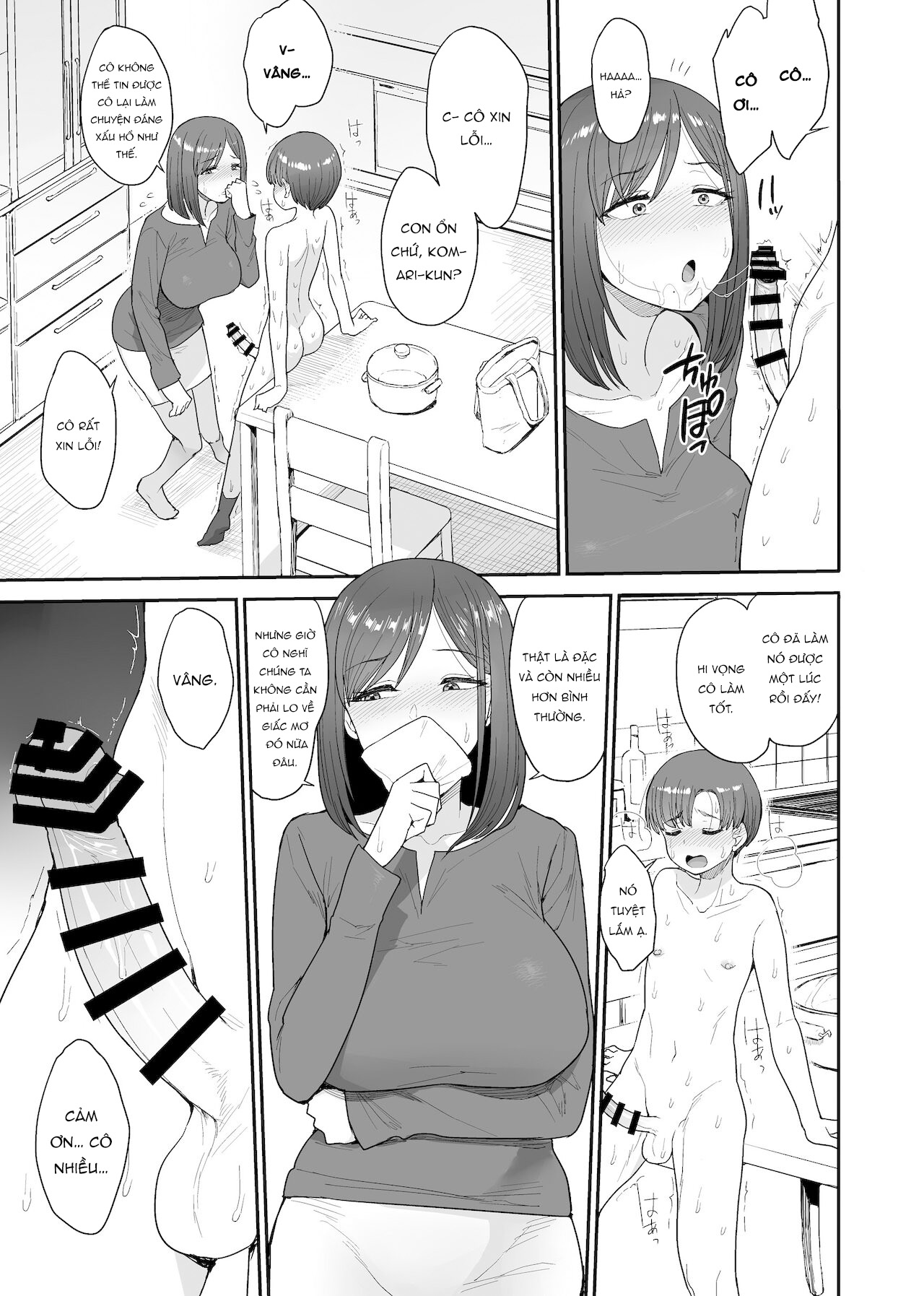Đọc truyện hentai My Succubus Neighbour, the Mother and Daughter Case of the Onomiya Family - Oneshot