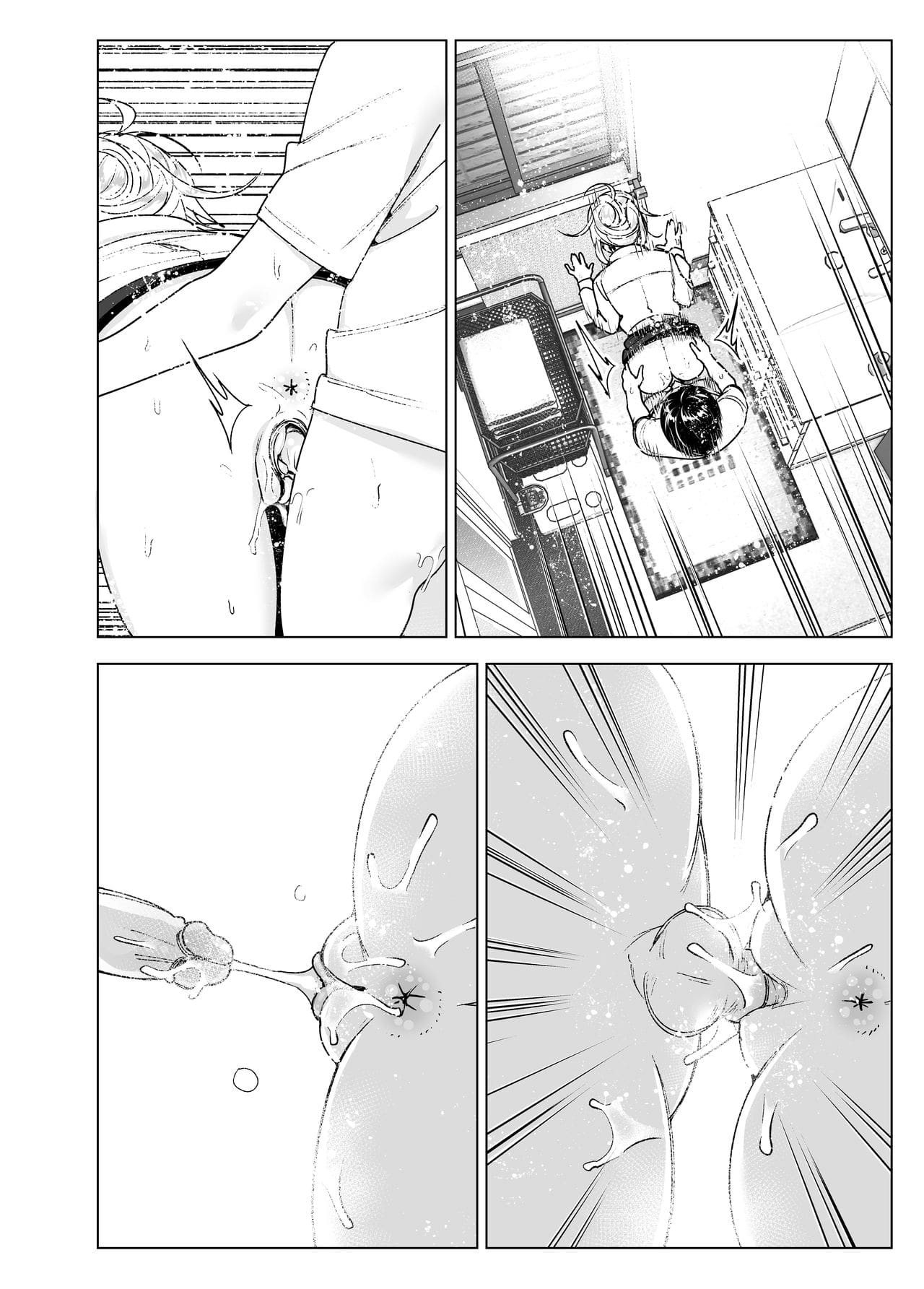 Đọc truyện hentai She Used to Be Cool - Chap 2 - Part_2