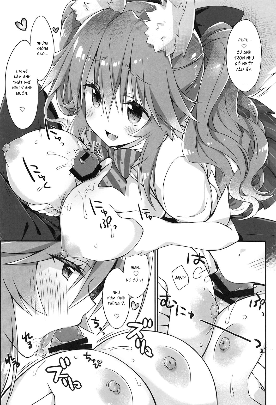 Đọc truyện hentai Ore to Tamamo to Homeroom - Oneshot