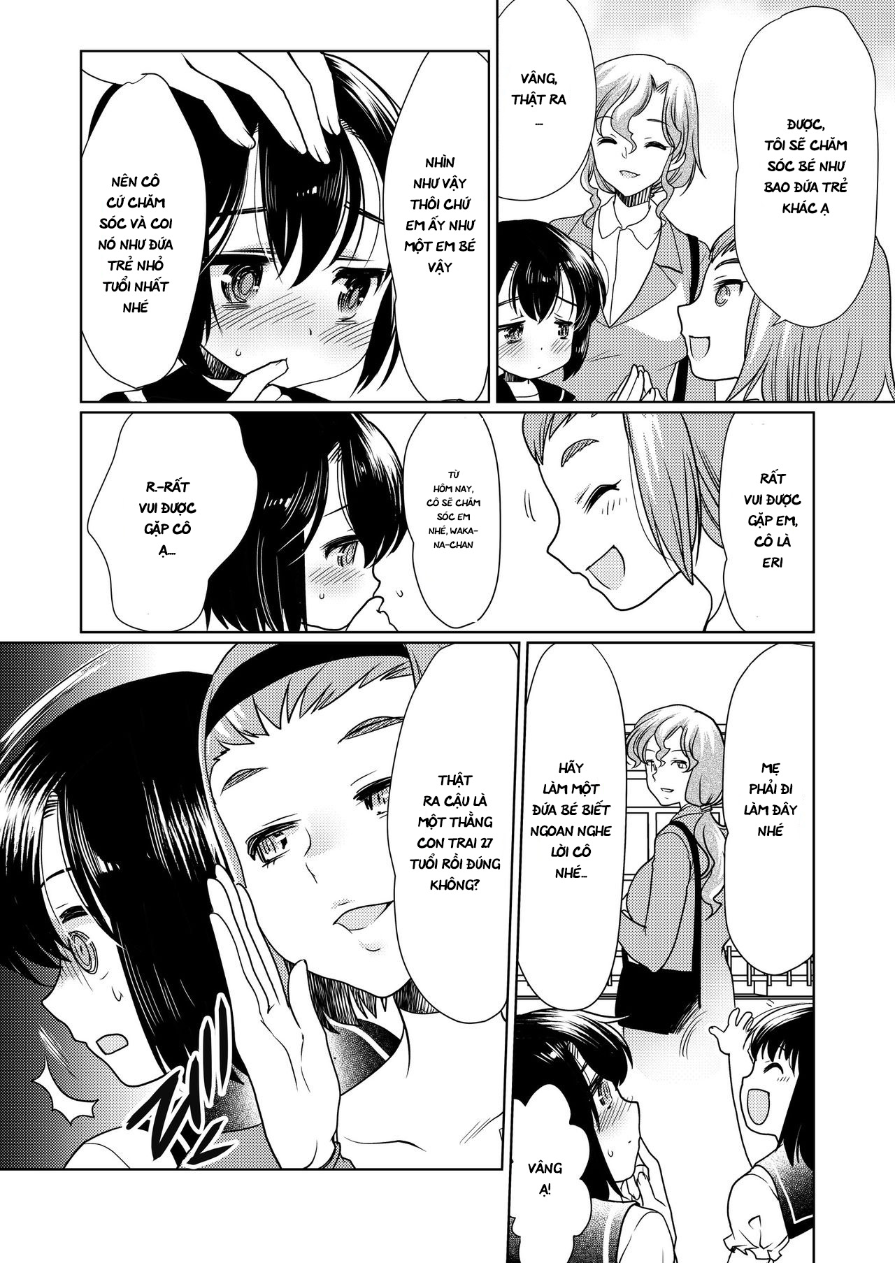 Đọc truyện hentai Papa o moto Sodate Naosou!! - Oneshot