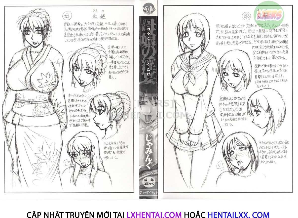 Đọc truyện hentai Oyako no Utage - Chap 1