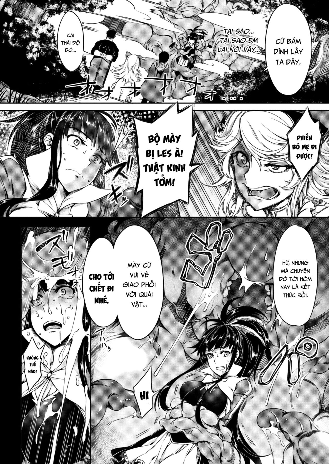 Đọc truyện hentai Marunomi Ni Sareta Koujo Wa Inyoku No Naedoko - Oneshot