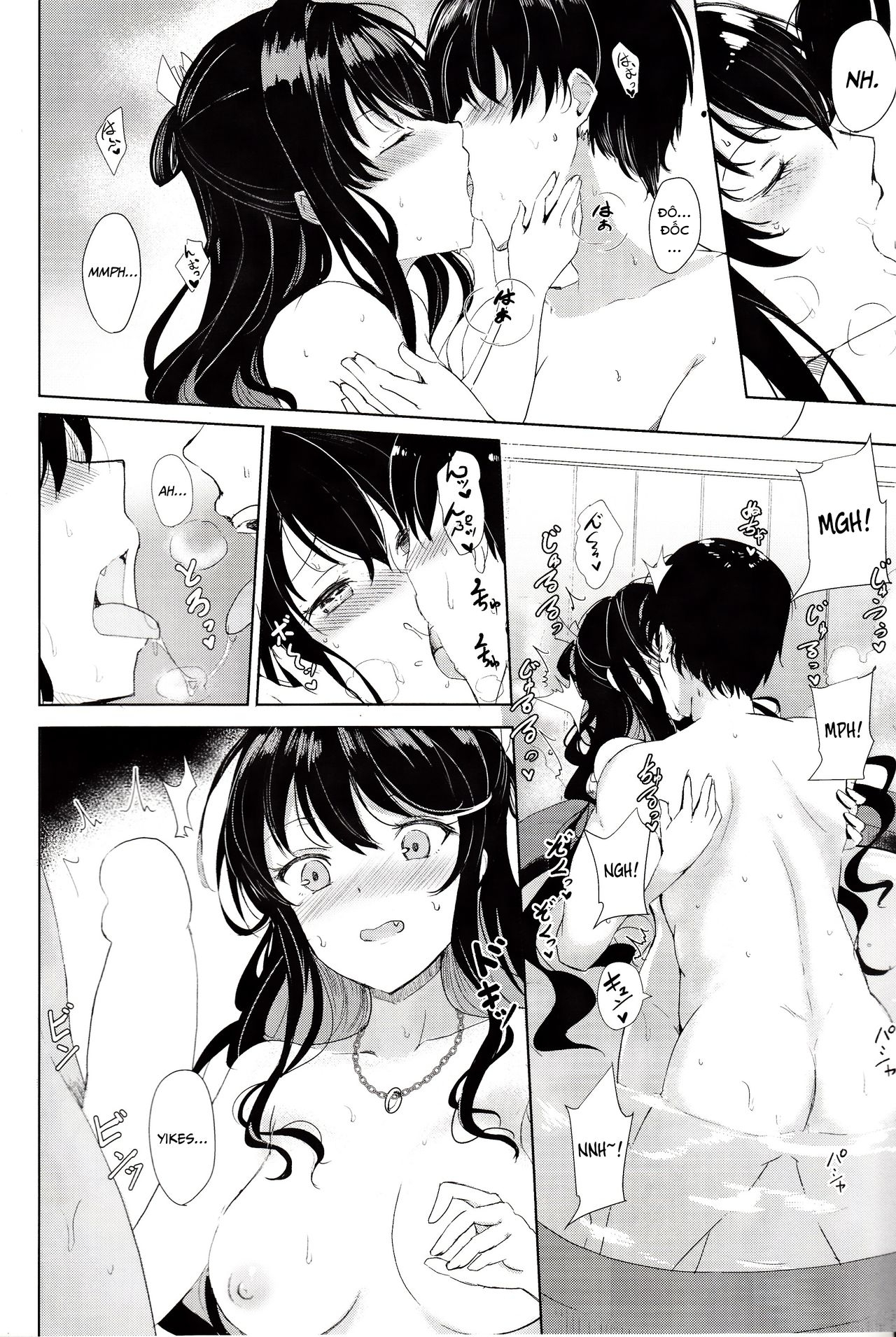 Đọc truyện hentai Naganami no Dakigokochi Onsen Ryojou Hen (Kantai Collection -KanColle-) - Oneshot