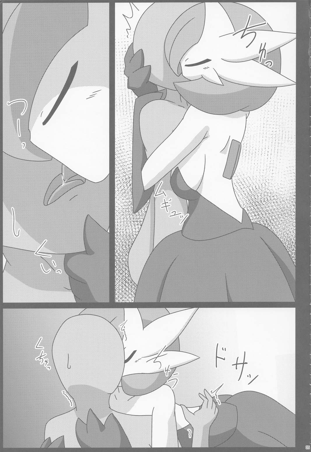 Đọc truyện hentai Phù thủy đêm trăng sáng - Oneshot
