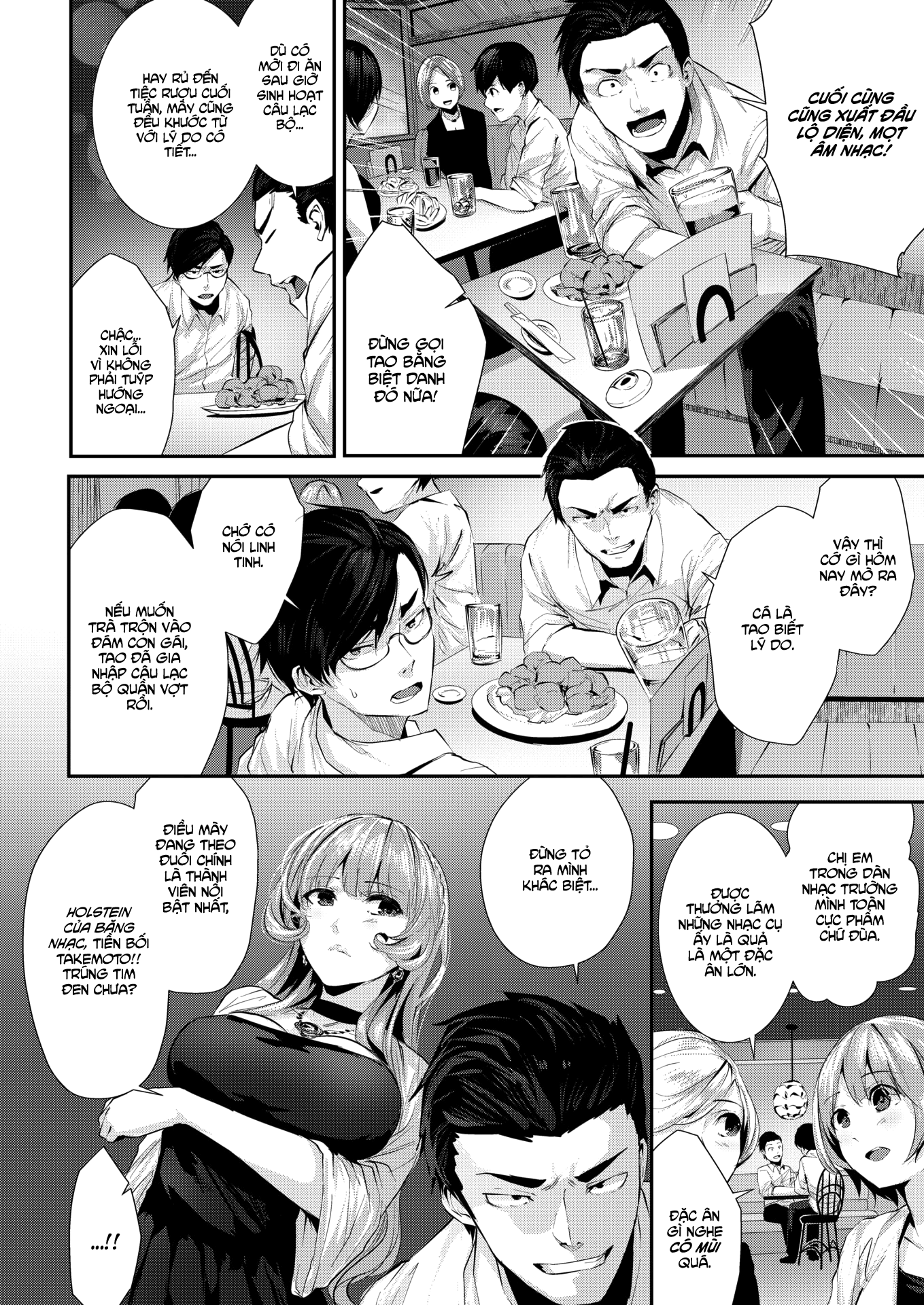 Đọc truyện hentai Dàn Nhạc Hoà Âm Với Anh Bạn Tùm Tùm - Oneshot