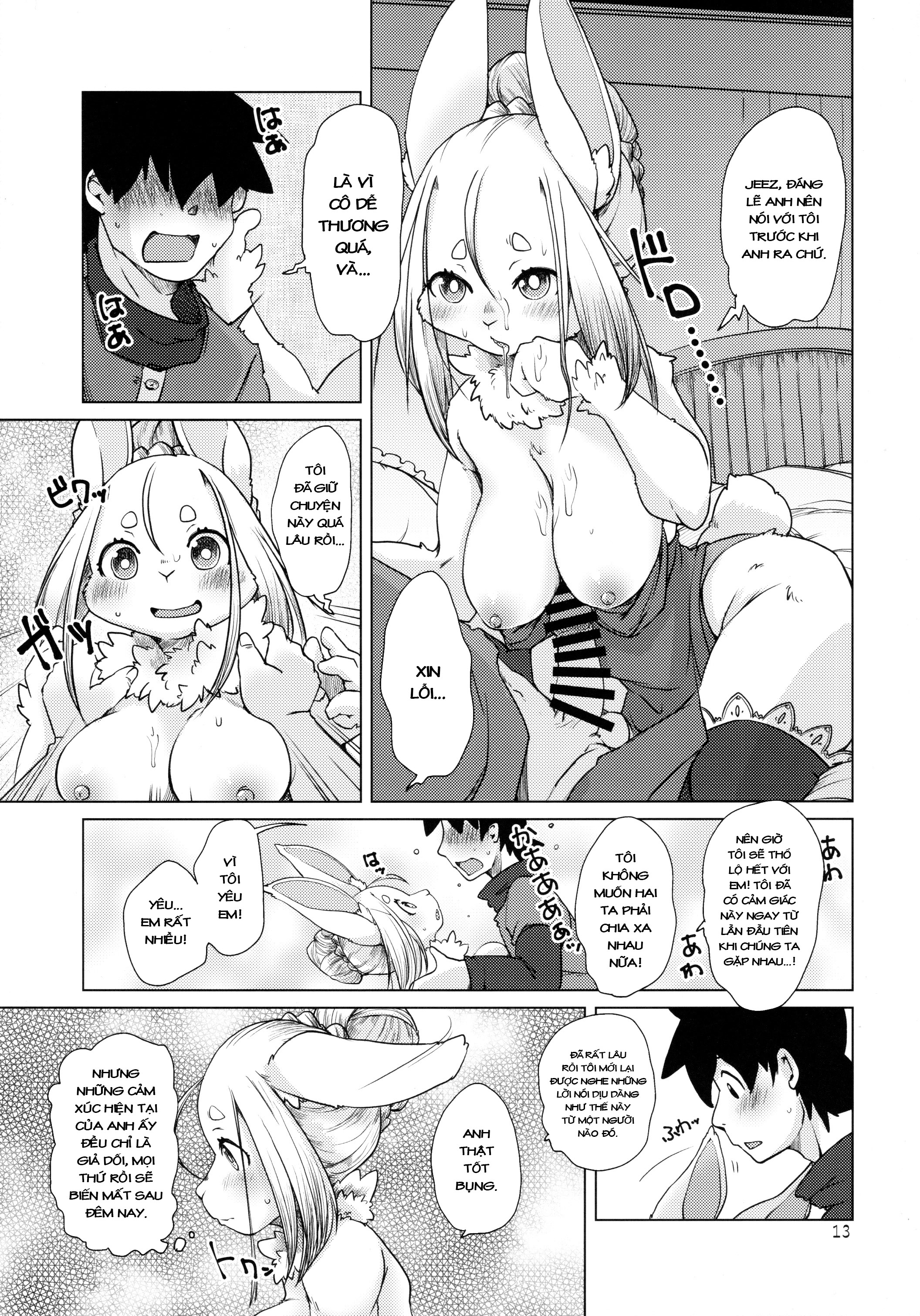 Đọc truyện hentai Ano Mori De Matteru - Oneshot