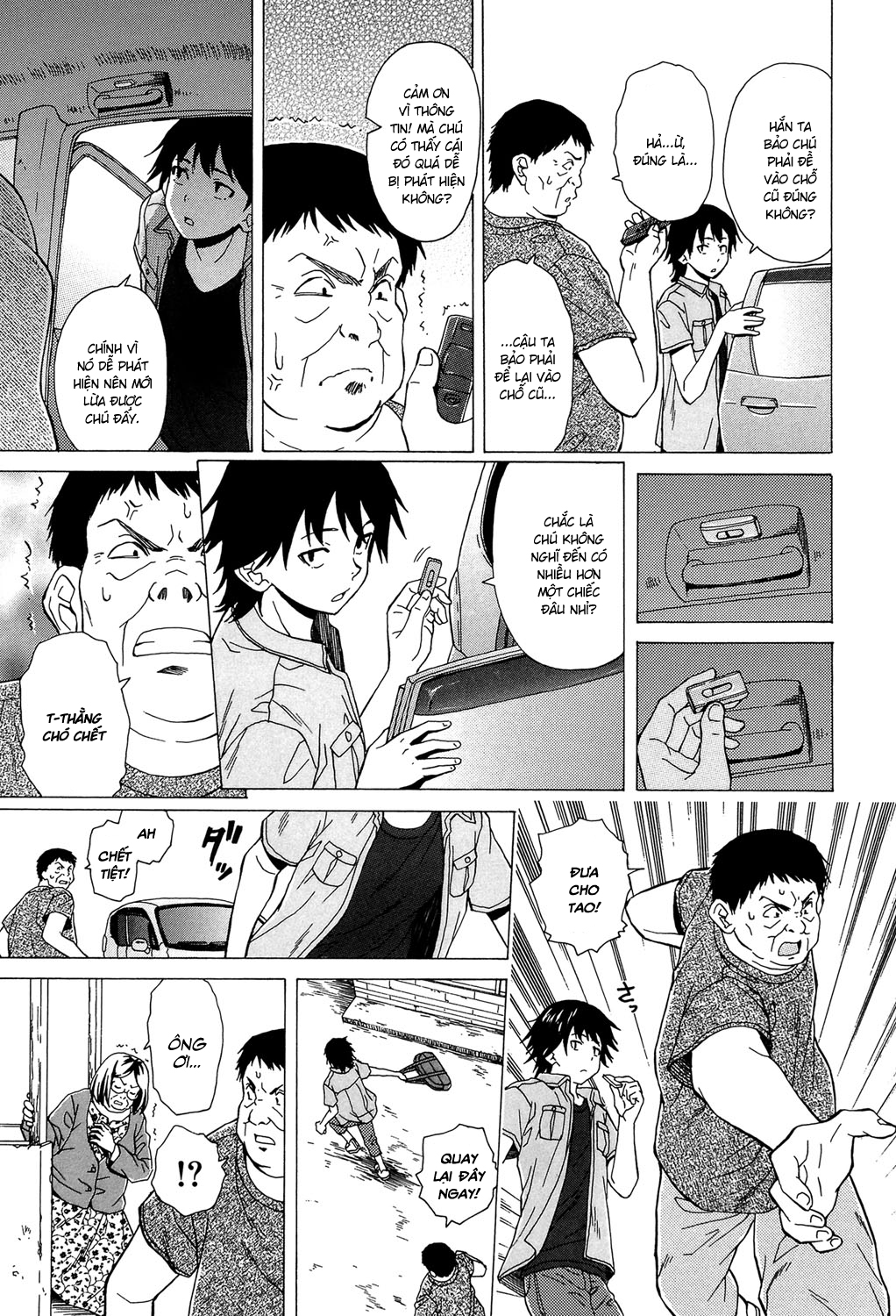Đọc truyện hentai Phía sau cánh cửa - Chap 4