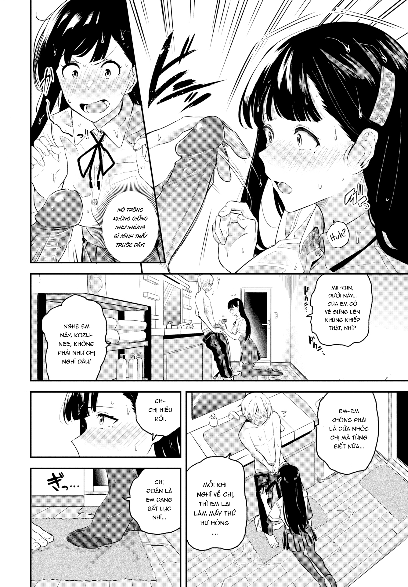 Đọc truyện hentai Sau cơn giông bão - Oneshot ngọt