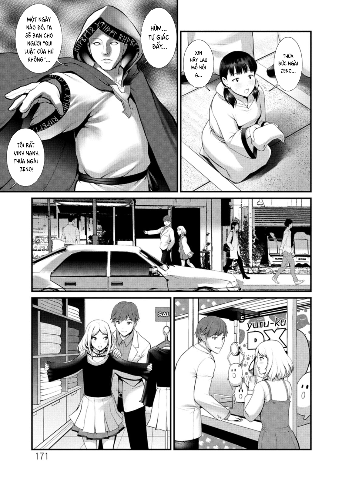 Đọc truyện hentai Tuần trăng mật dưới địa đạo 30m - Tập 9 - Thế giới bên ngoài - Hết phần 1