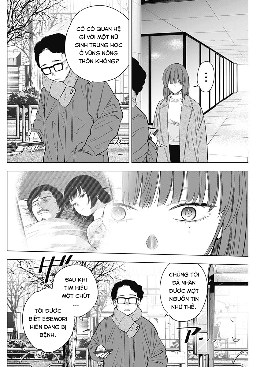 Đọc truyện hentai Shounen no Abyss - Chap 136: Hoang mang