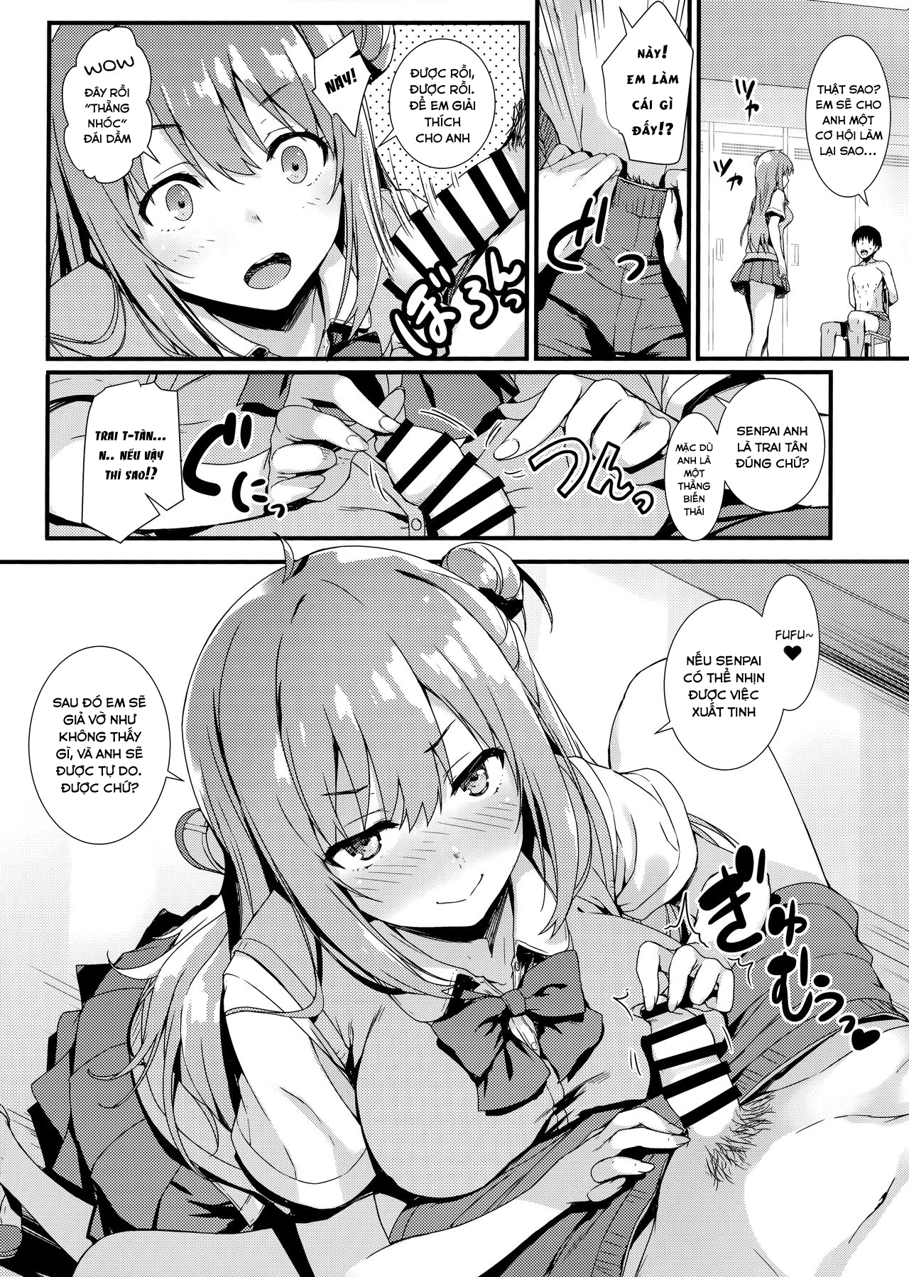 Đọc truyện hentai Echi Echi Kouhai-Chan! - Oneshot