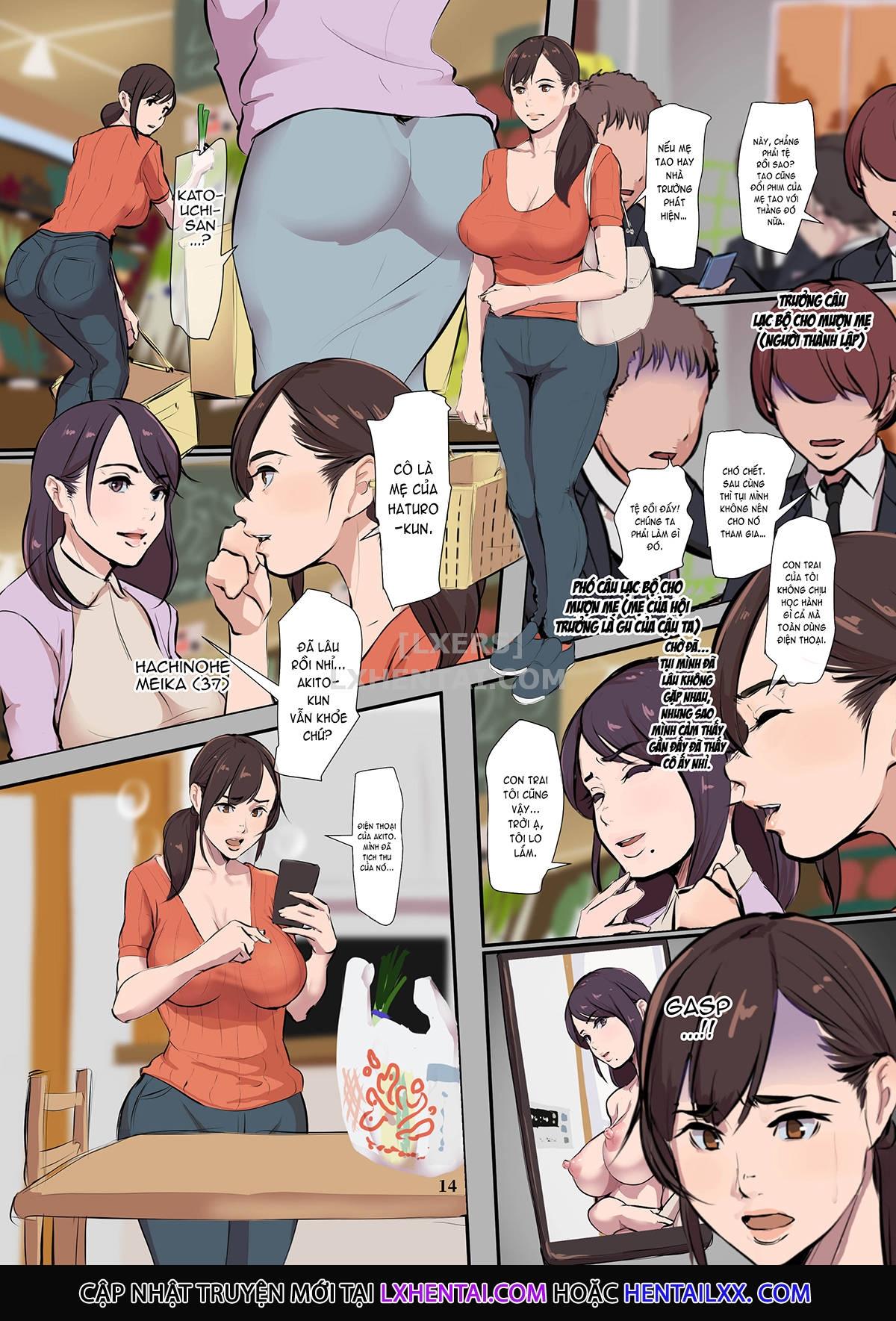 Đọc truyện hentai Mama Karibu Oneshot