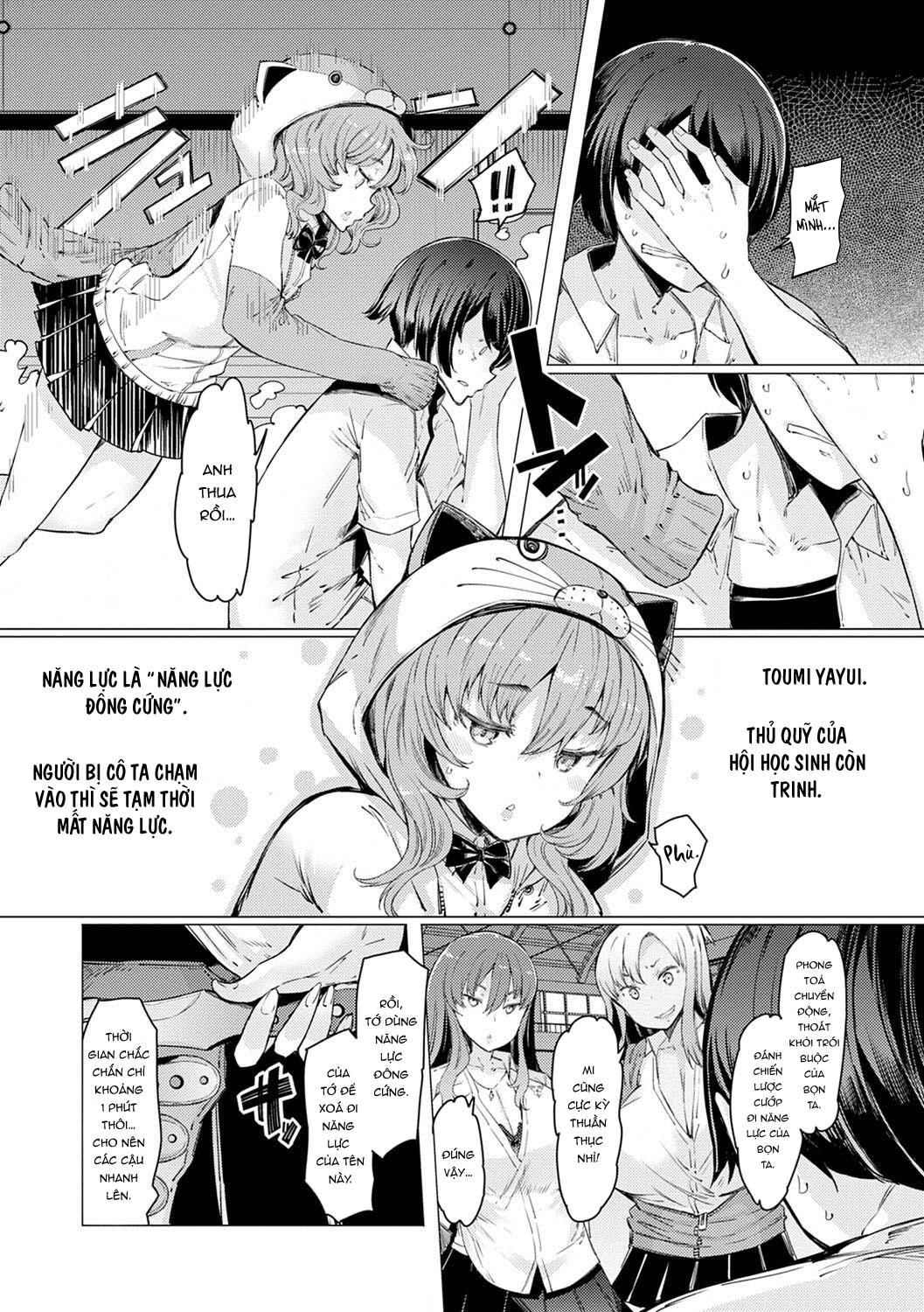 Đọc truyện hentai Cuộc Đảo Chính Tại Học Viện Năng Lực - Chap 6: Bước 5