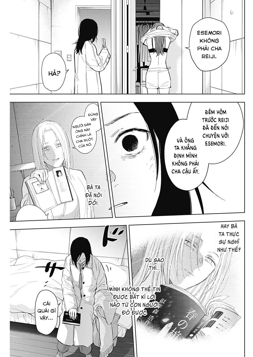 Đọc truyện hentai Shounen no Abyss - Chap 135: Giận dữ