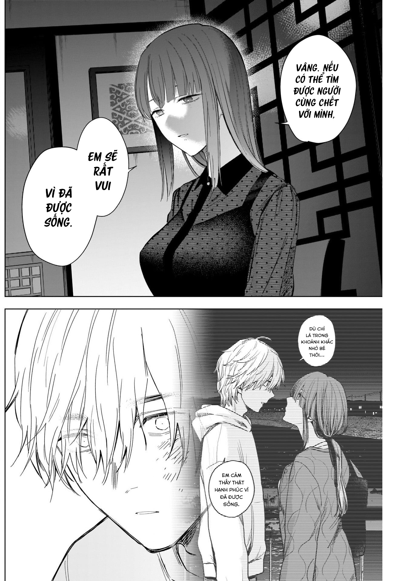 Đọc truyện hentai Shounen no Abyss - Chap 108: Bể cá của sự luân hồi