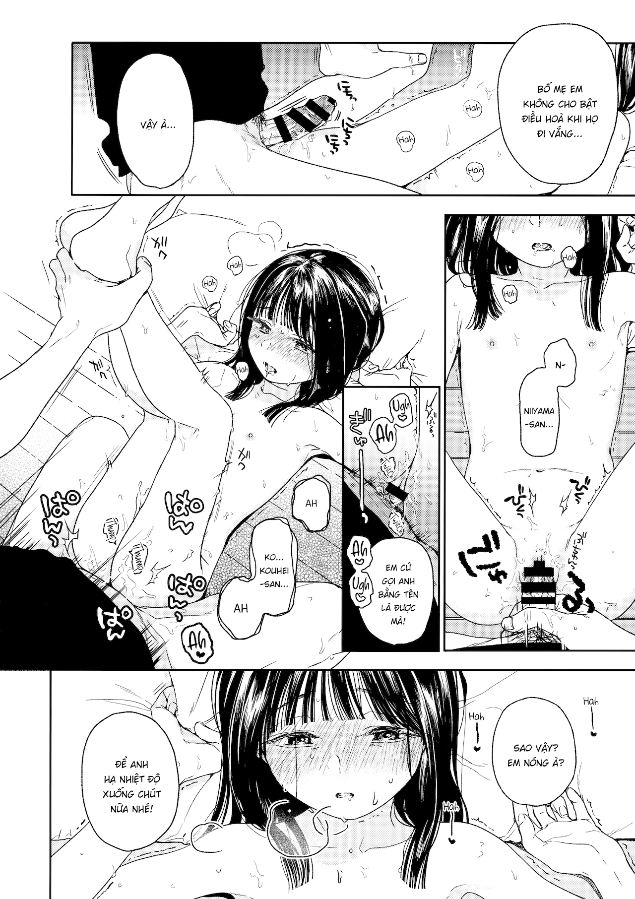 Đọc truyện hentai Bé hàng xóm kế bên tôi - Oneshot