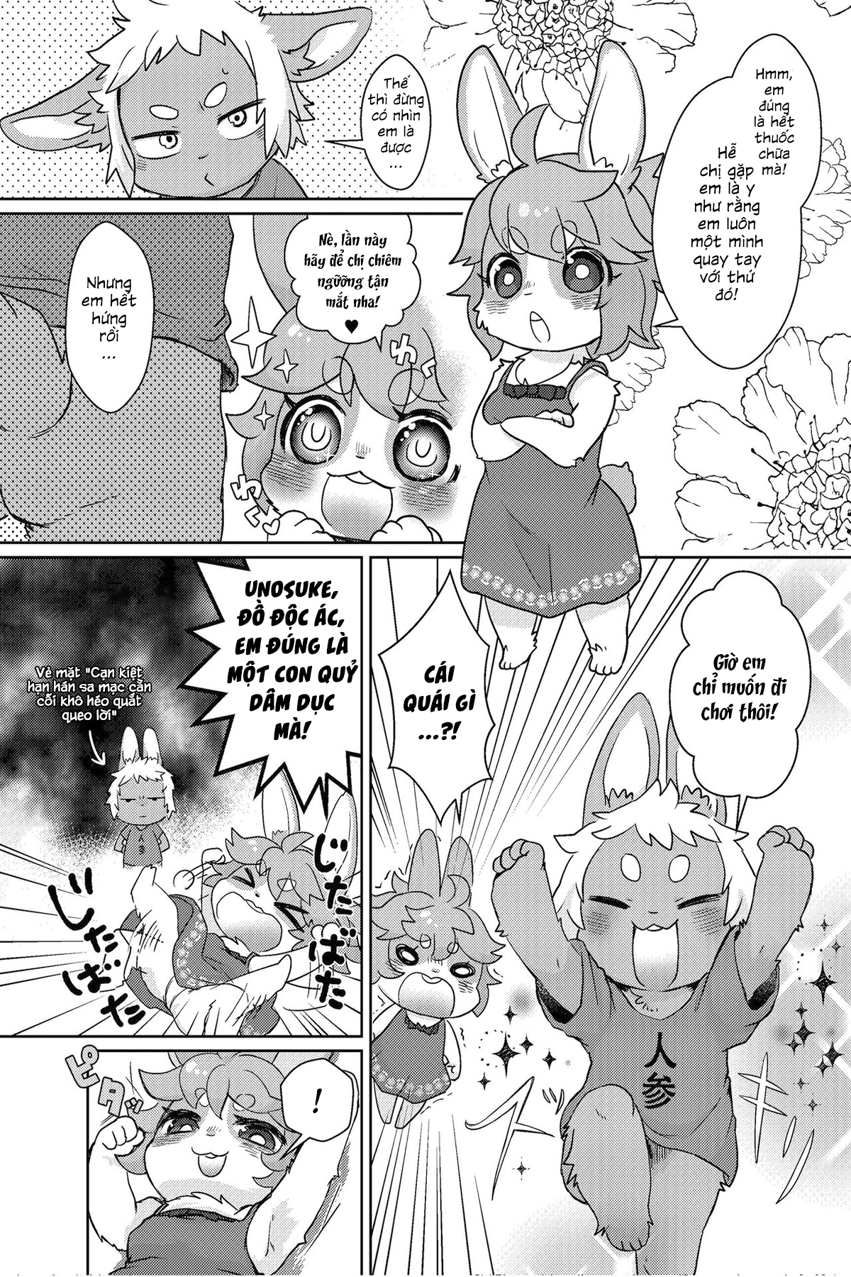Đọc truyện hentai Kemokano Banashi 2 - Oneshot