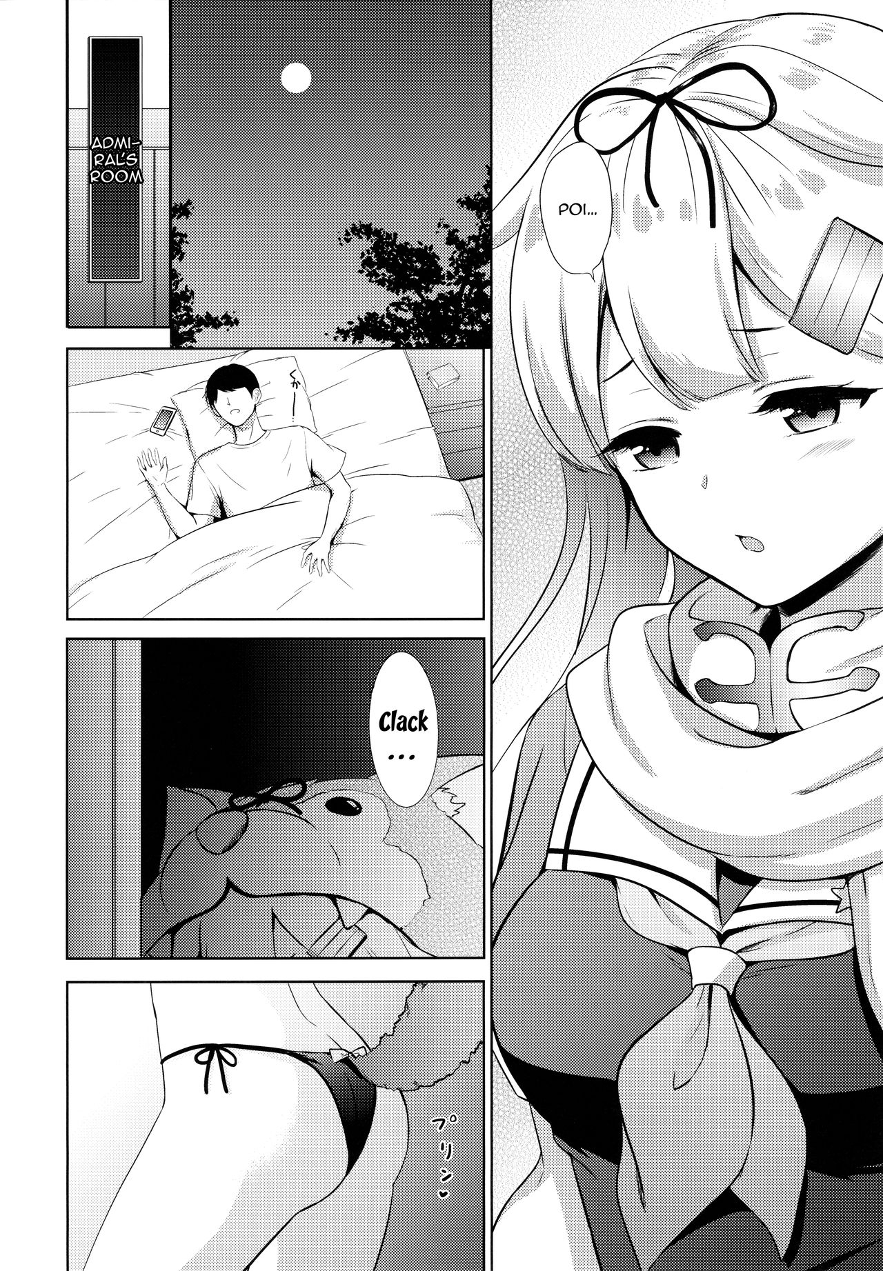 Đọc truyện hentai Yuudachi, Yobai Suruppoi (Kantai Collection -KanColle-) - Oneshot