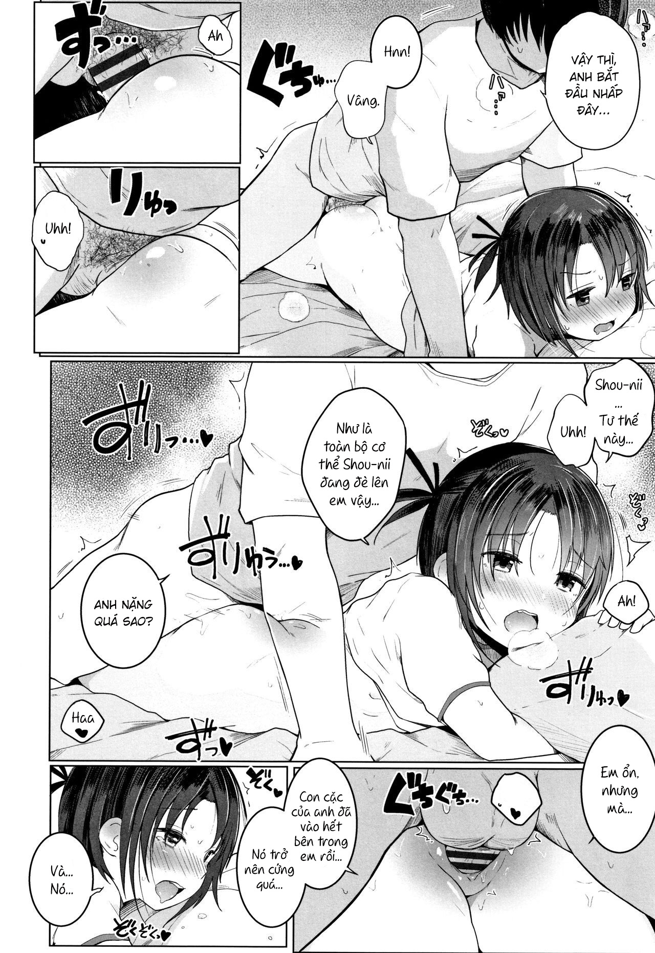 Đọc truyện hentai Cooler ga Kowareta - Oneshot