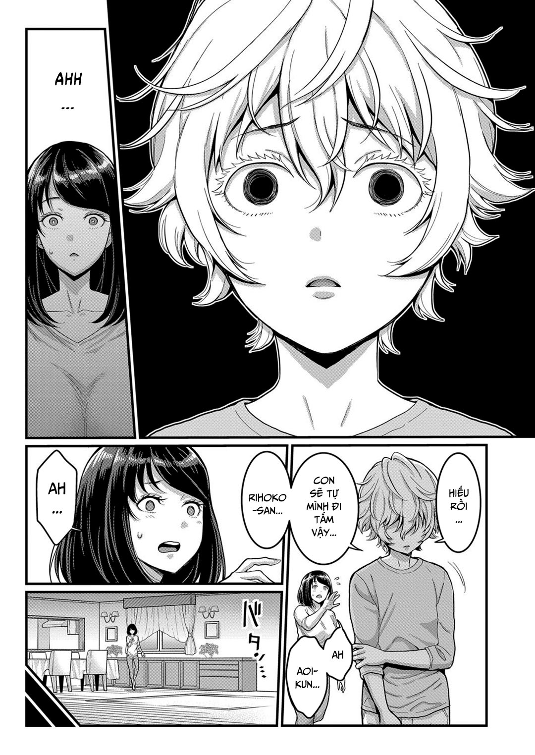 Đọc truyện hentai Dì muốn làm mẹ con - Chap 2