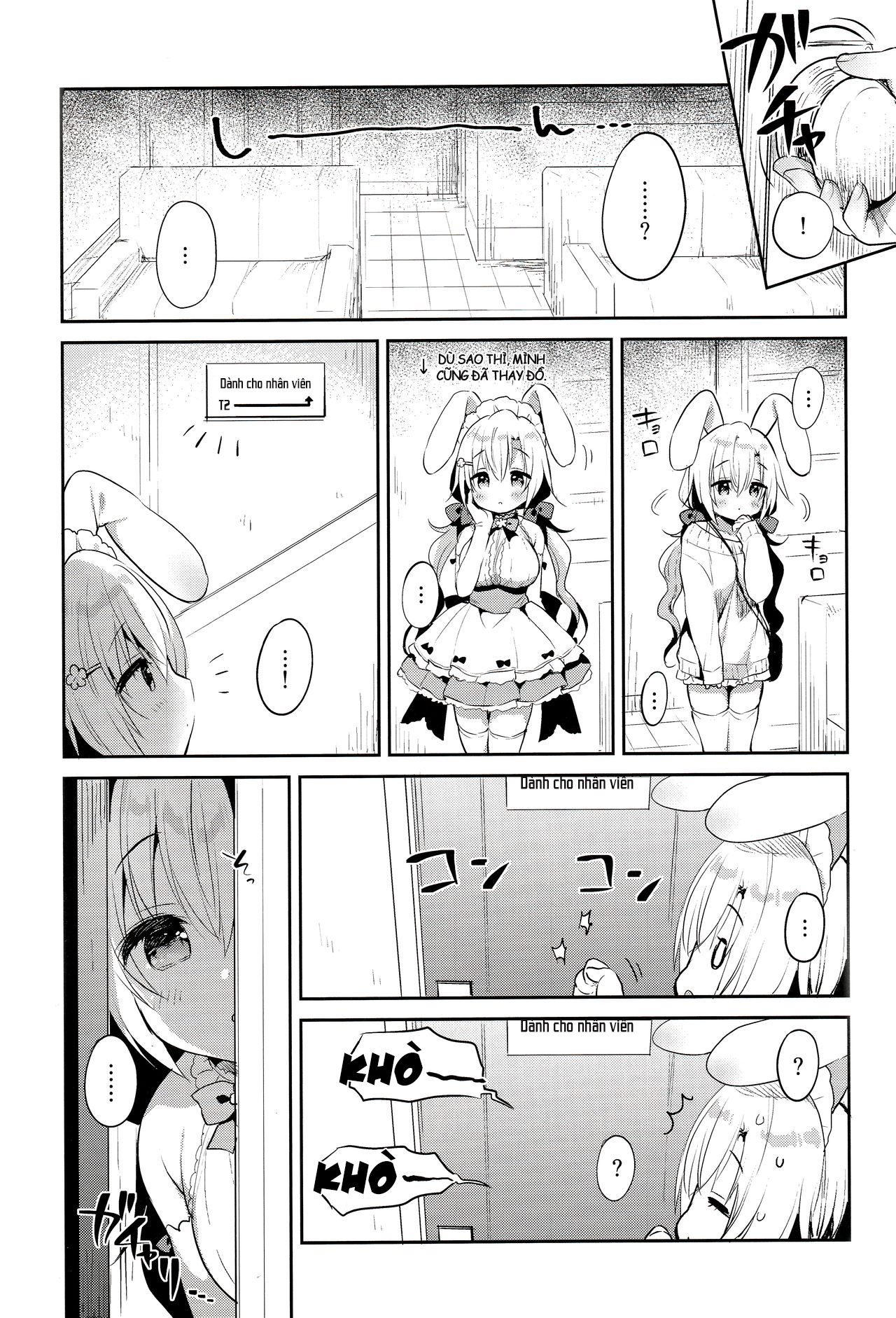 Đọc truyện hentai Albino Sakura-chan to Ama Ecchi - Oneshot