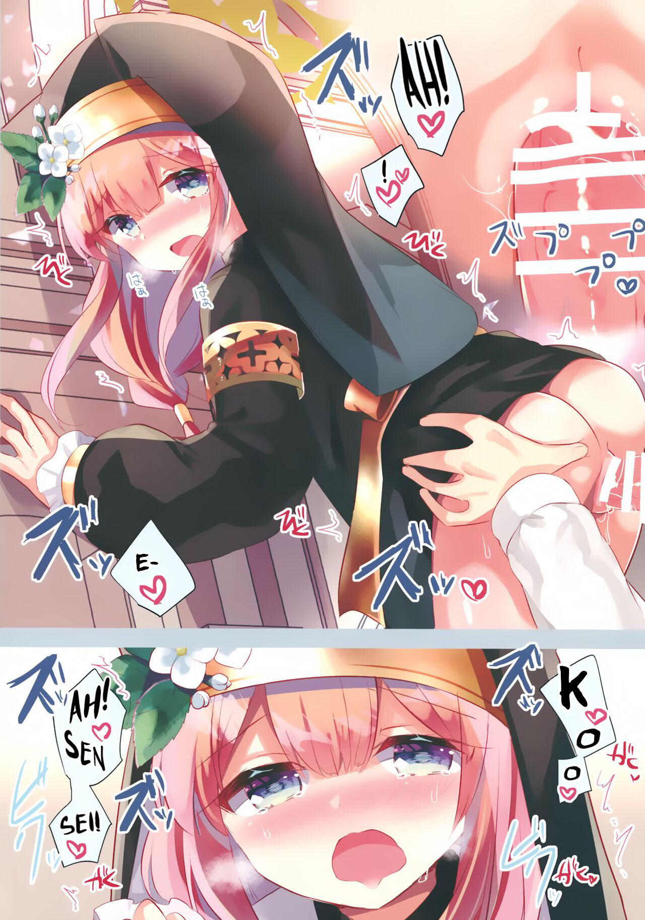 Đọc truyện hentai Blue Archive Hon - Oneshot