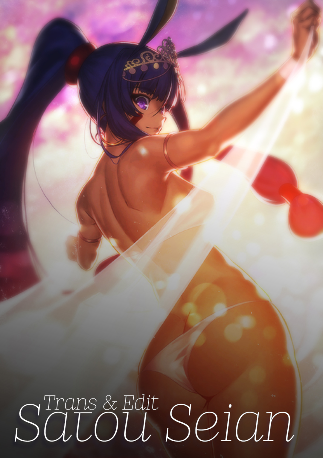 Đọc truyện hentai Raiden Shougun (Genshin Impact) - Phần 1