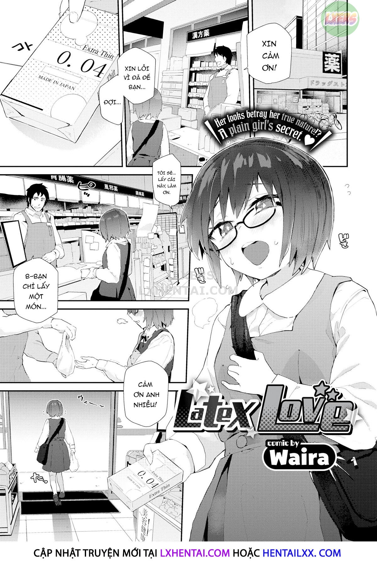 Đọc truyện hentai Gap in my Heart - Chap 5 - Latex Love