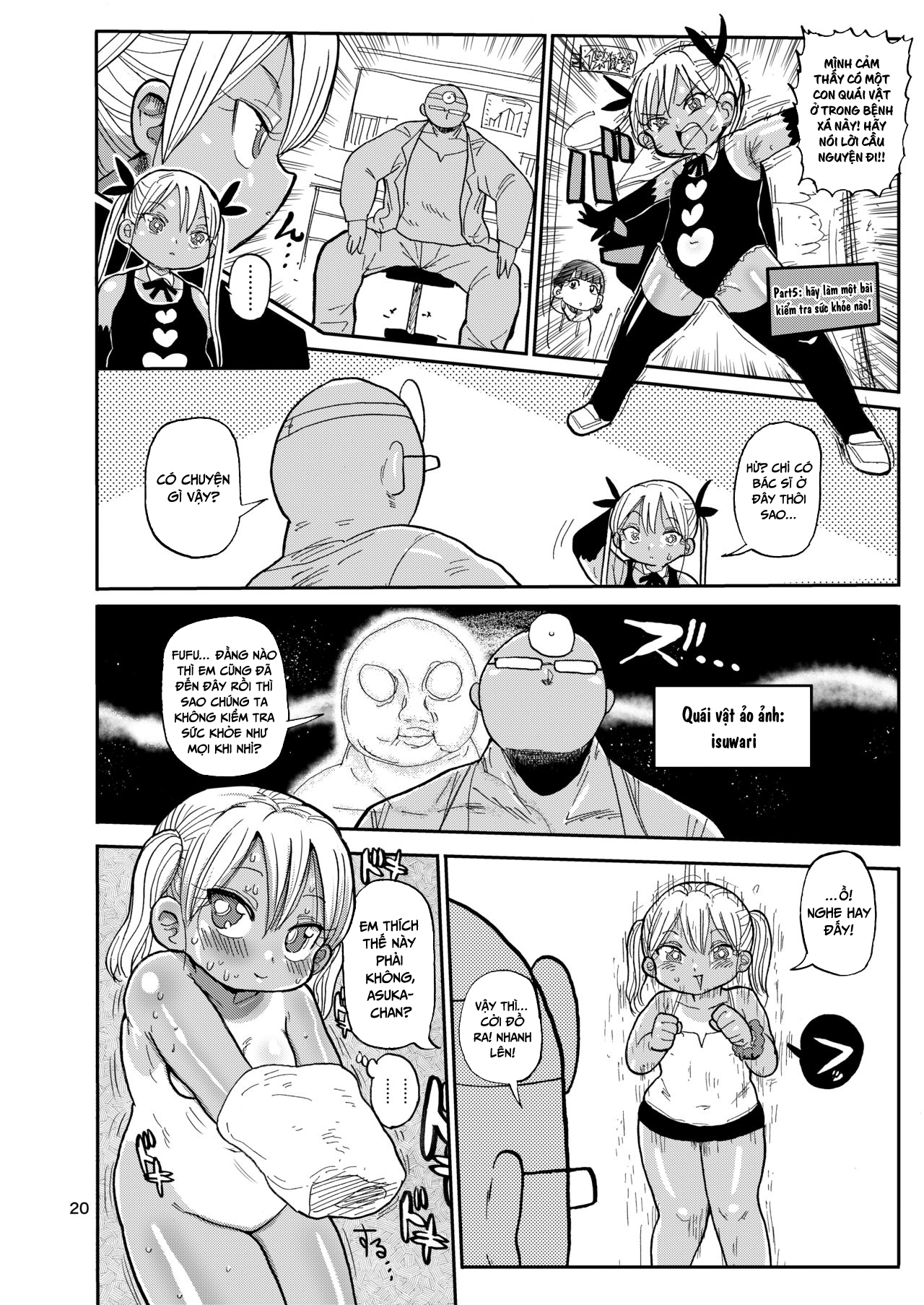 Đọc truyện hentai Cô gái phép thuật Mako - Chap 2