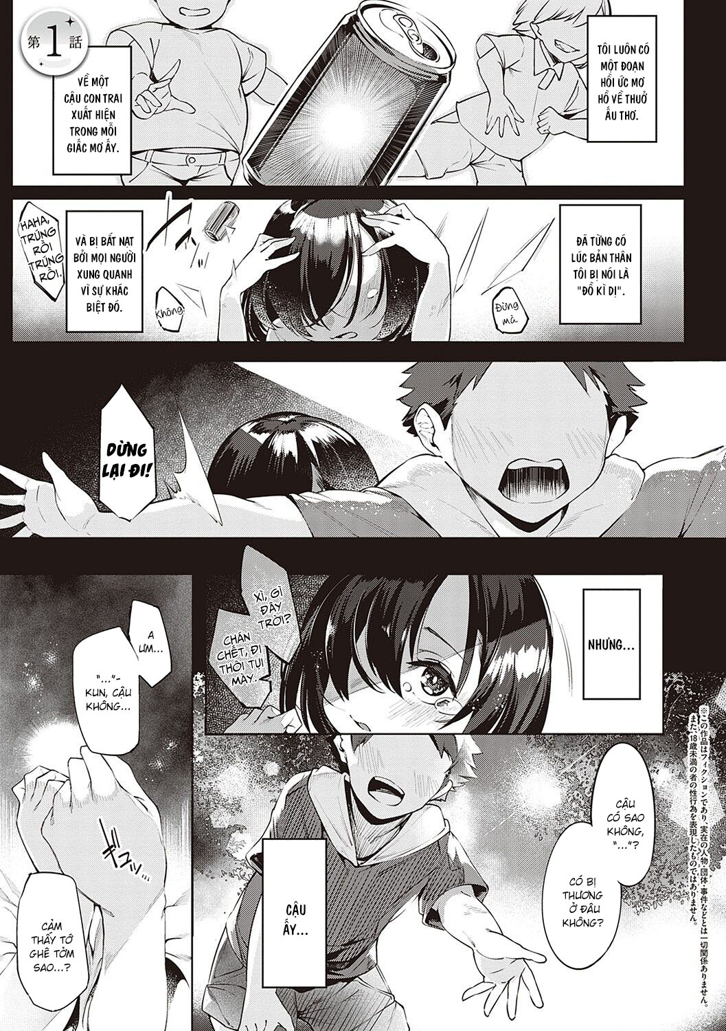 Đọc truyện hentai Ánh nhìn em trao tôi ngày ấy - Chapter 1: Cuộc hội ngộ cảm động