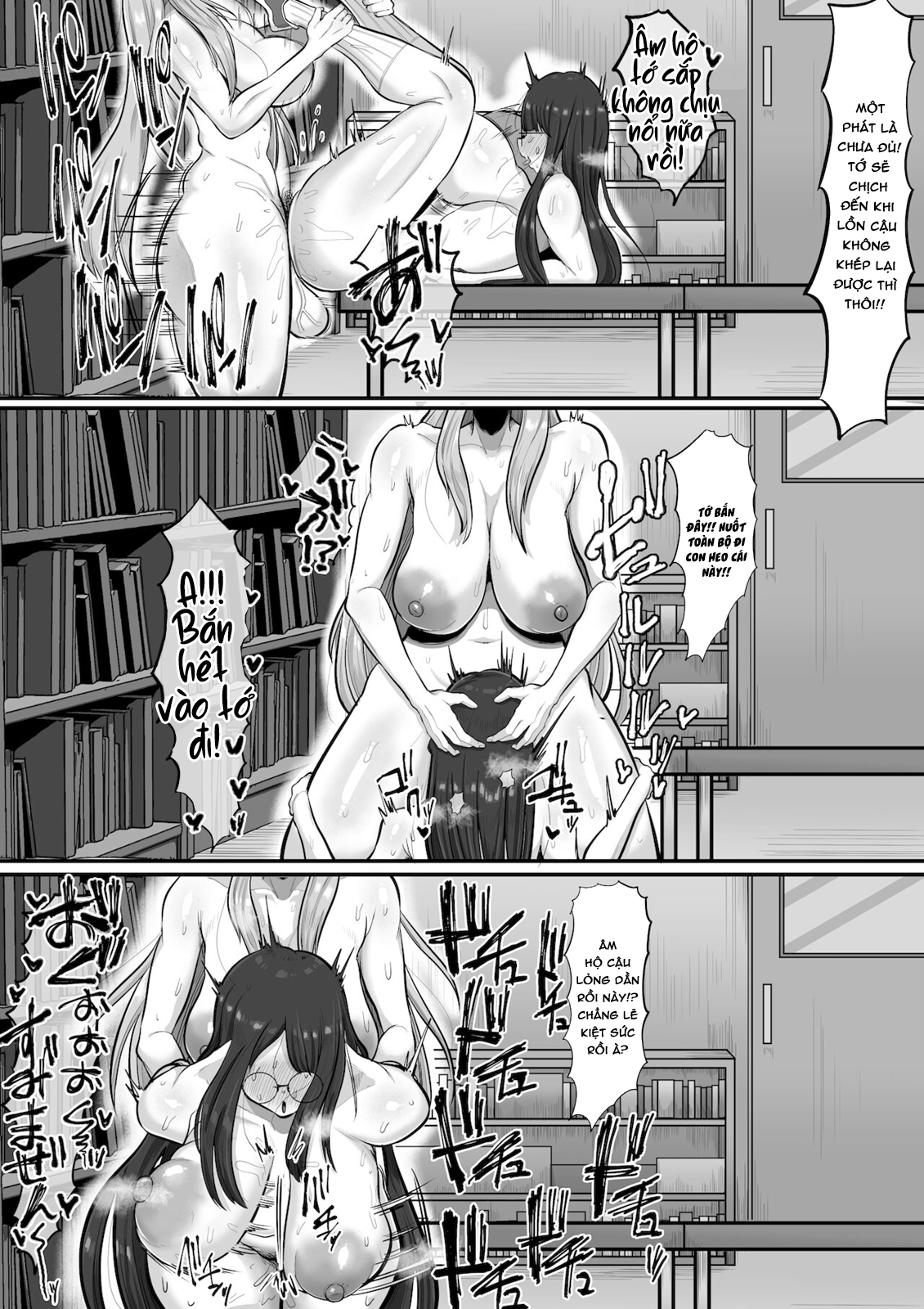 Đọc truyện hentai Still about you... - Oneshot