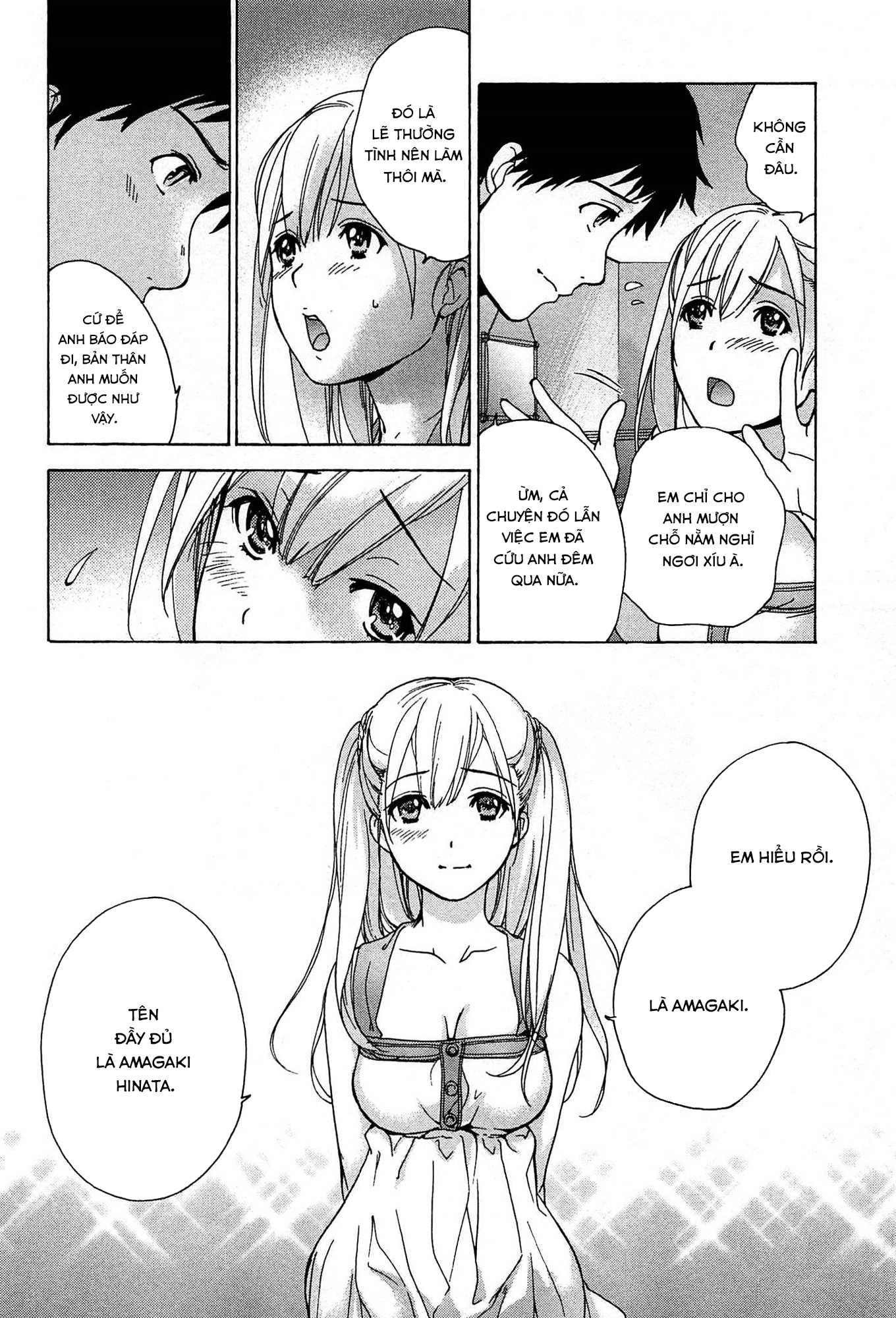 Đọc truyện hentai Người thương Kẻ luyến - Vòng xoáy tình yêu - Chap 1: Thiên thần đêm giông bão