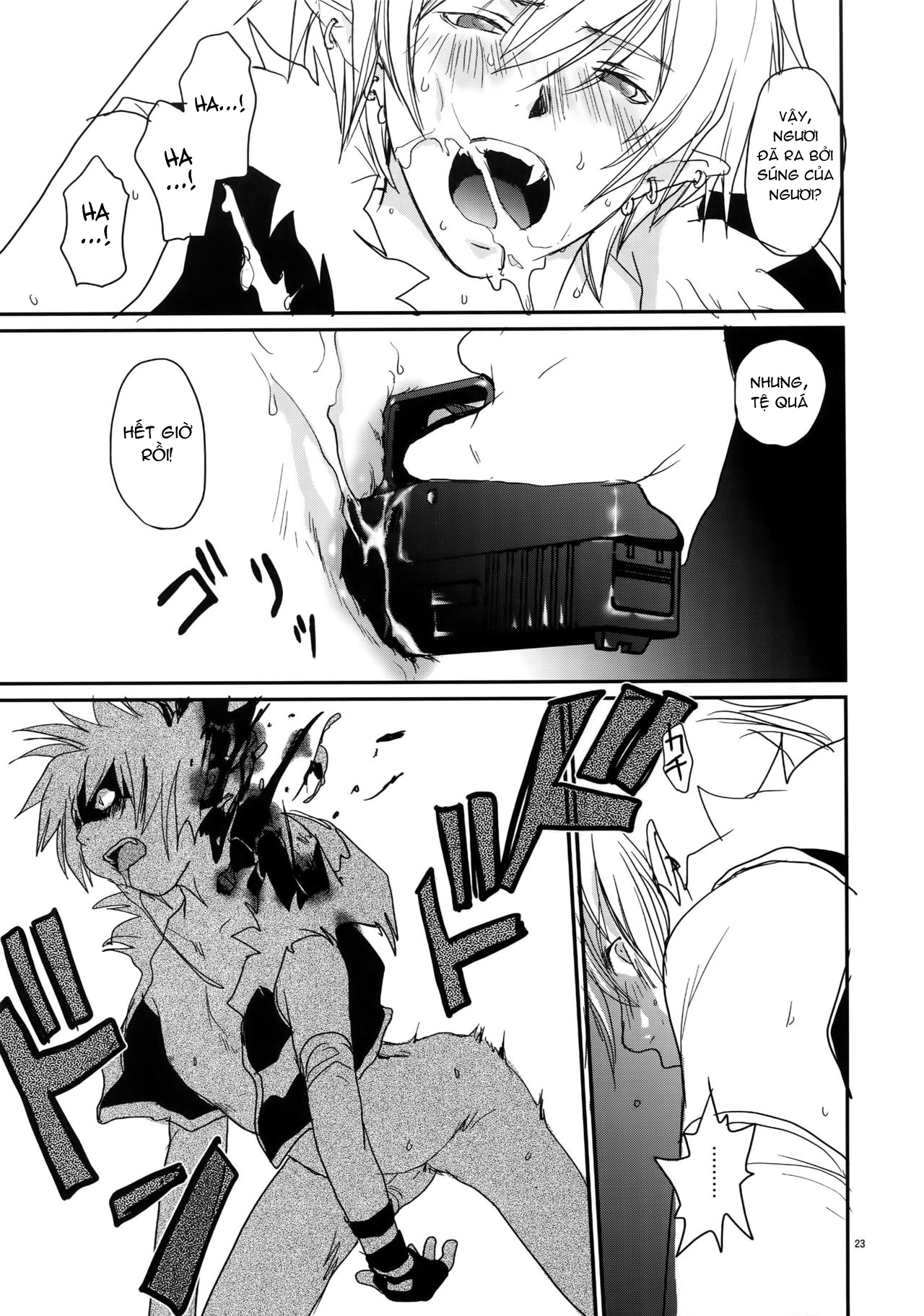 Đọc truyện hentai UnaPai - Chap 1.1