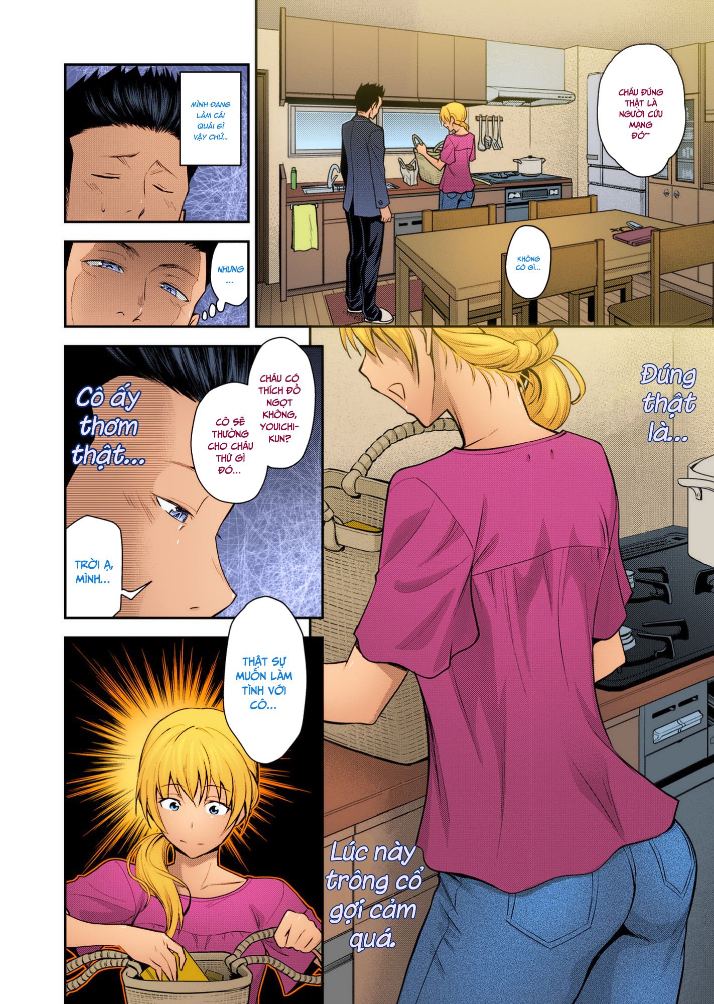 Đọc truyện hentai Người mẹ trẻ của bạn cùng lớp tôi! - Oneshot