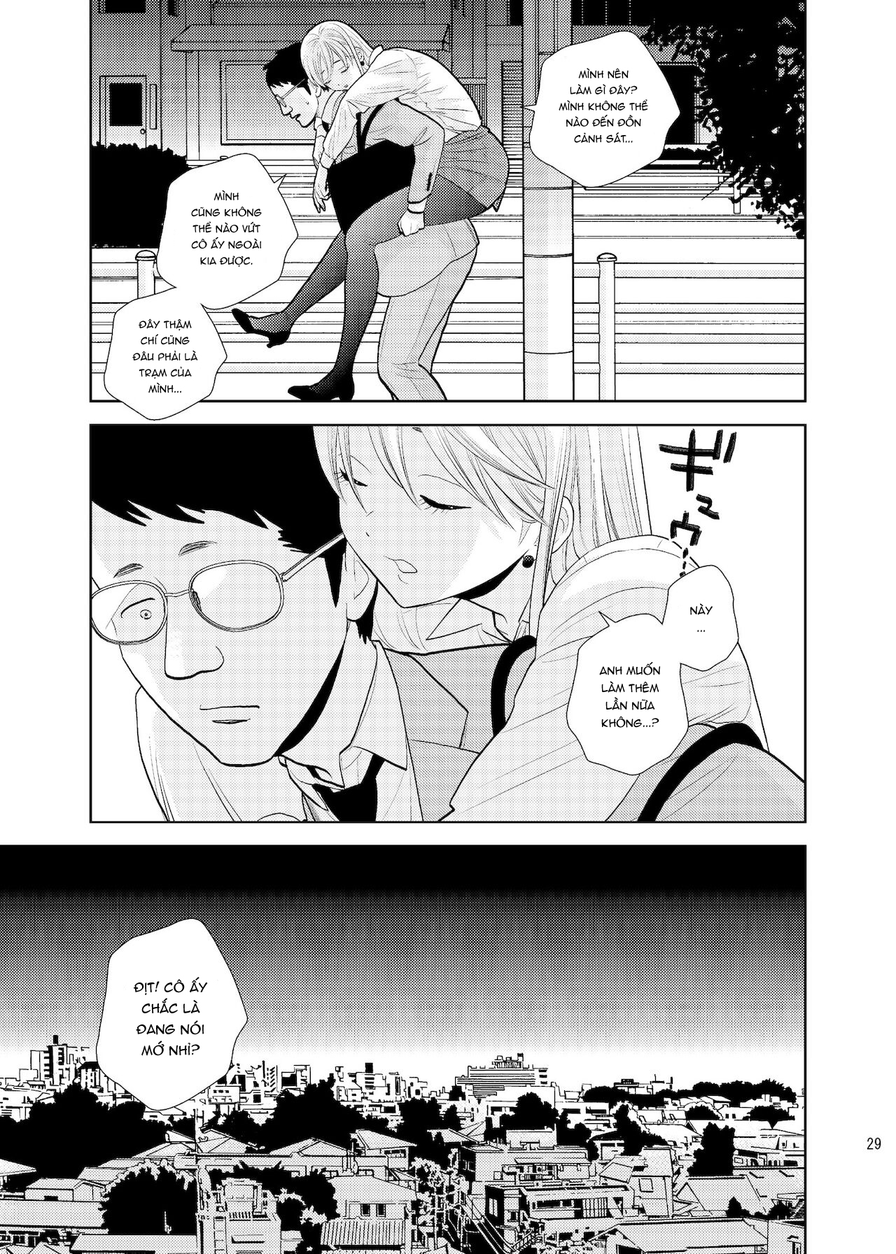 Đọc truyện hentai Trên ghế tàu - Oneshot