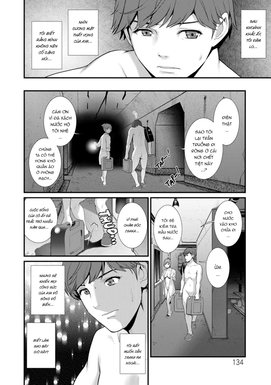 Đọc truyện hentai Tuần trăng mật dưới địa đạo 30m - Tập 7 - Đài phun nước