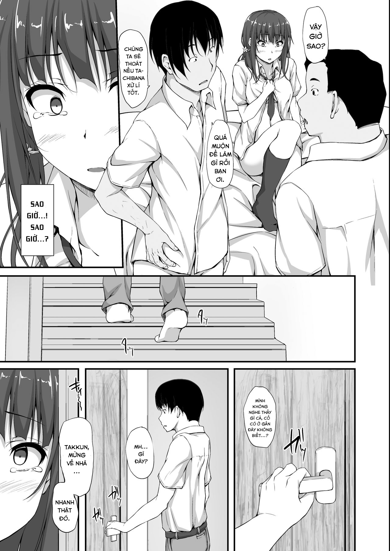 Đọc truyện hentai Tachibana Yukina Enkou Nisshi 5 - Chap 5