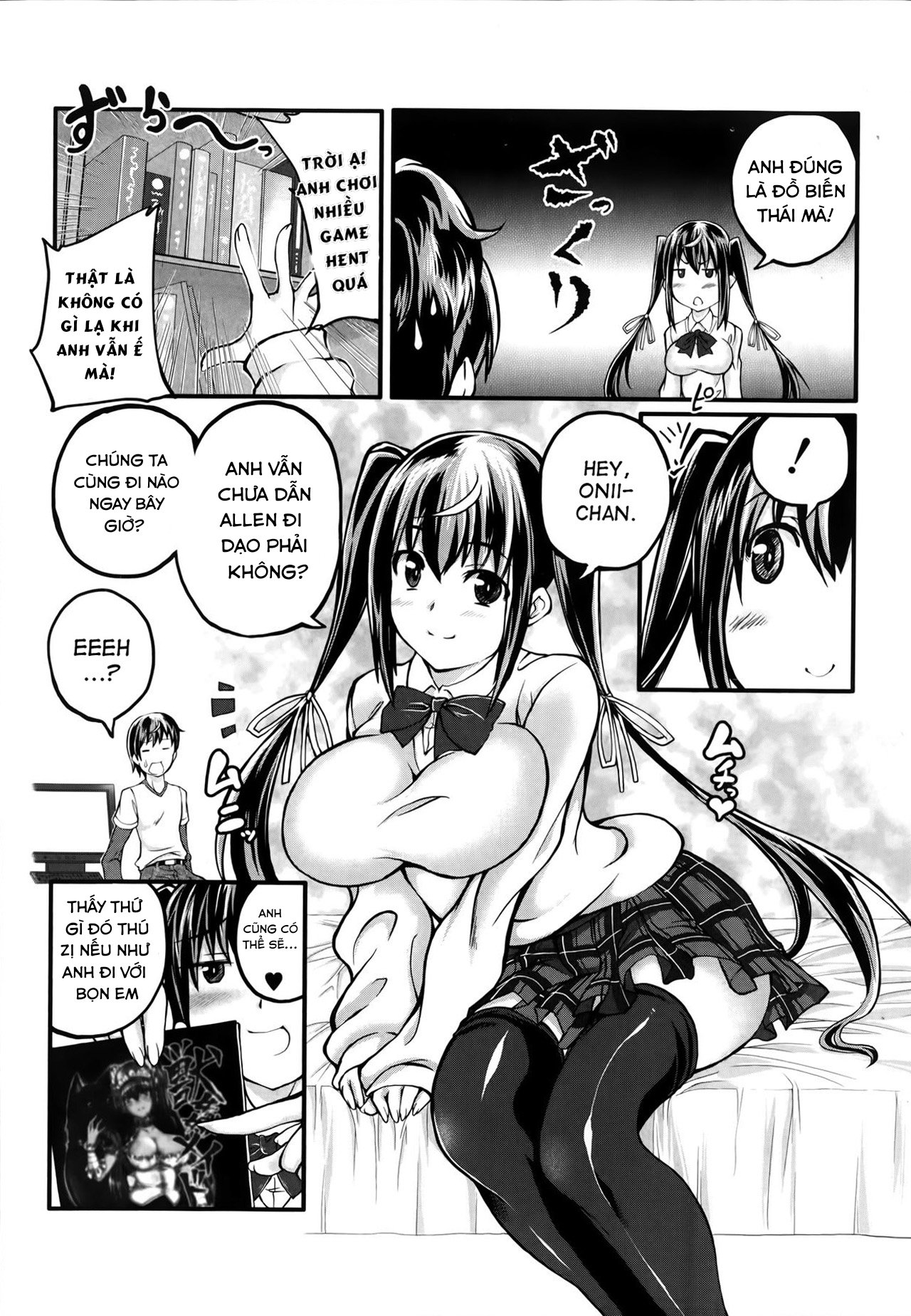Đọc truyện hentai Omoibito wa, Itsumo Soba ni... Tadashi Hito to wa Kagiranai - Oneshot