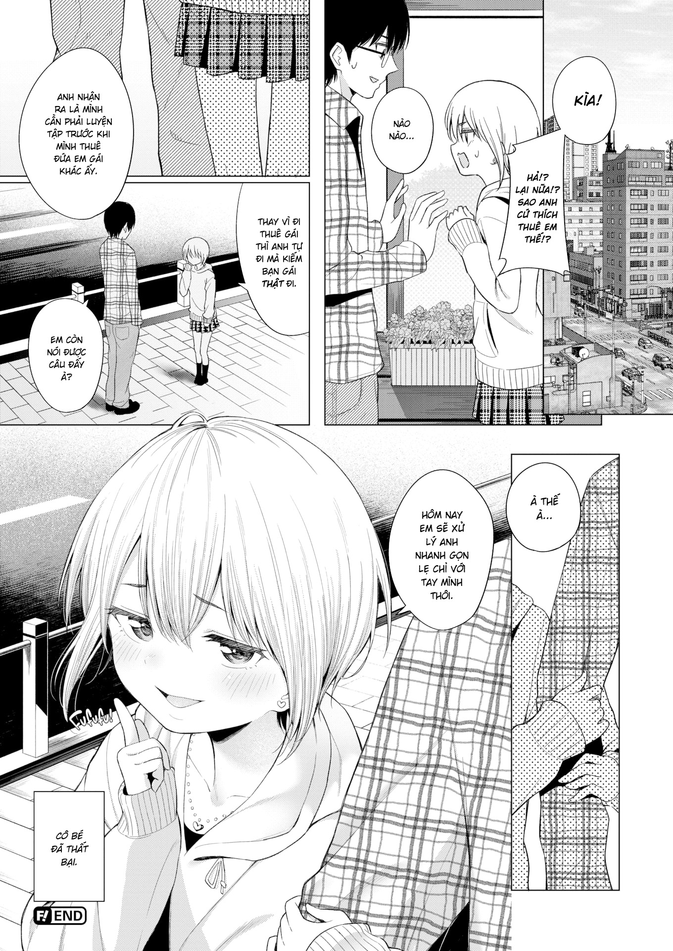 Đọc truyện hentai Thuê nhầm em gái - Oneshot