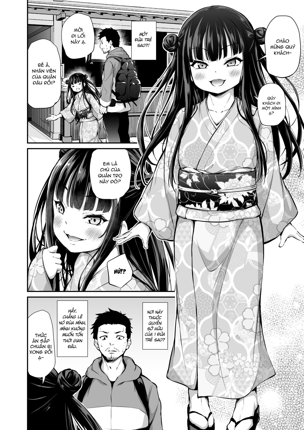 Đọc truyện hentai Mesukko Okami Wakarase Shuzai Kiroku - Oneshot