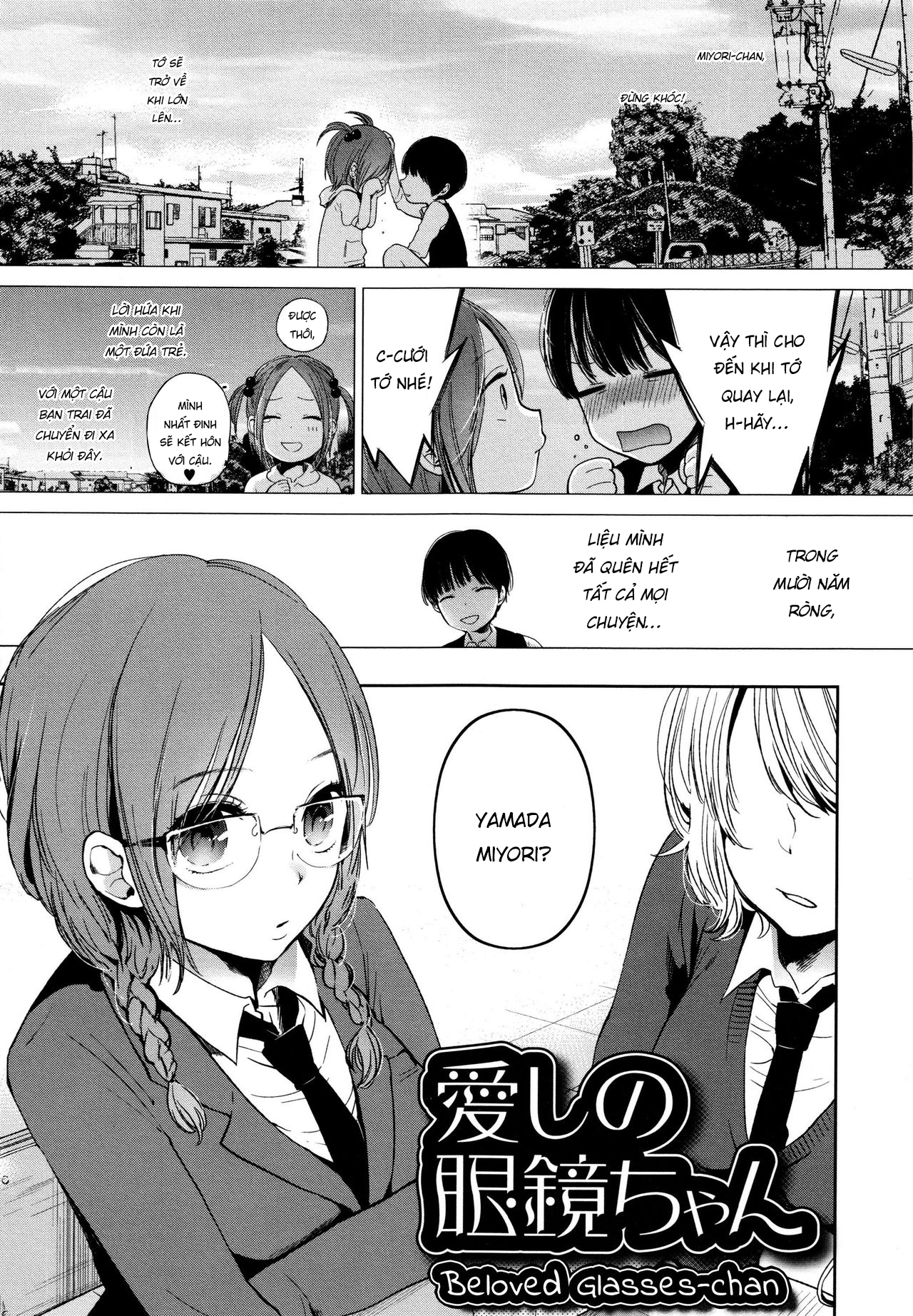 Đọc truyện hentai Muốn thêm 1 lần nữa chứ? - Chap 2: Tình yêu với cô nàng 4 mắt