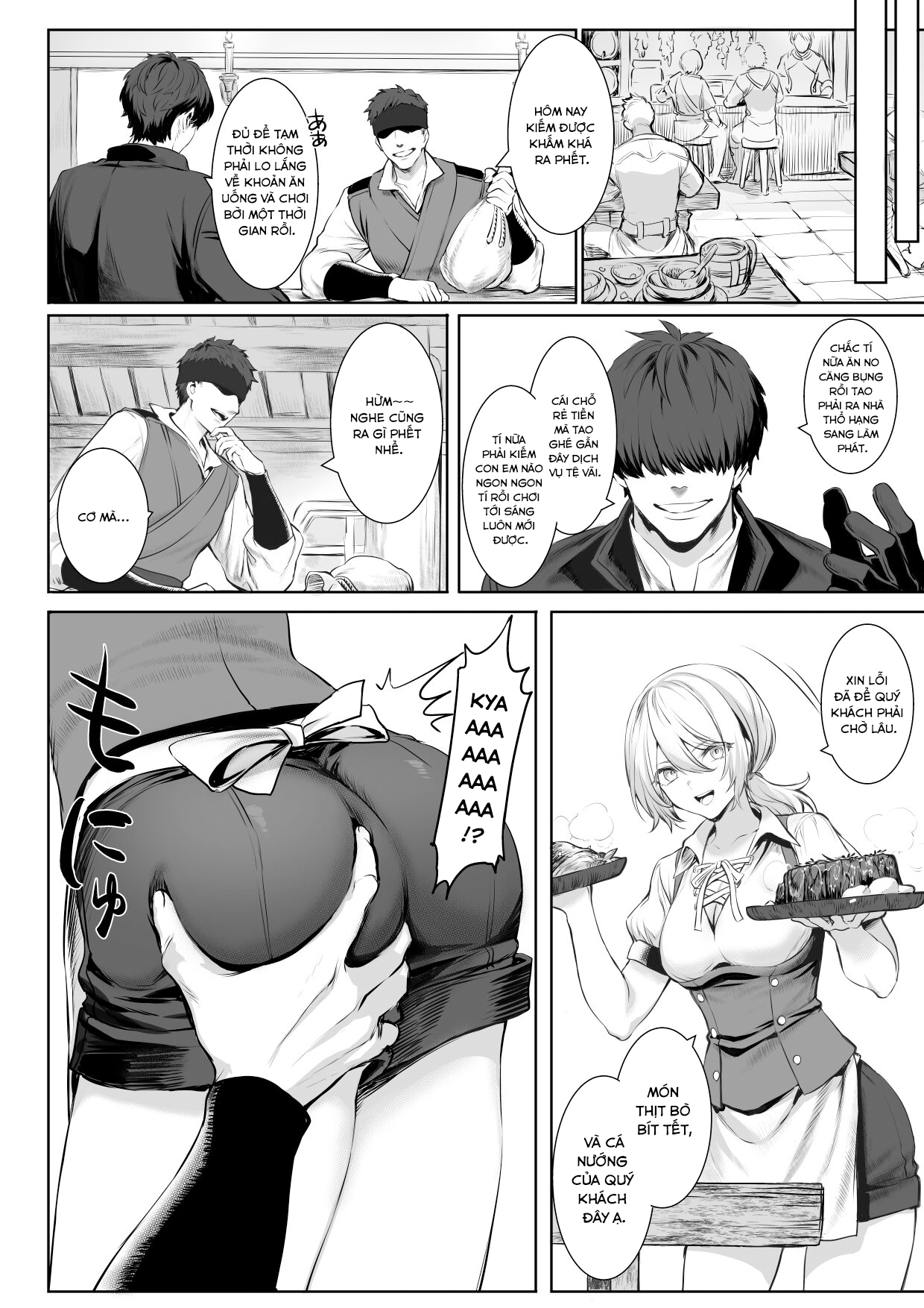 Đọc truyện hentai Câu chuyện về những Valkyrie! ~Nữ phù thuỷ~ - ~Nữ Thánh kỵ sĩ~ Phần đầu