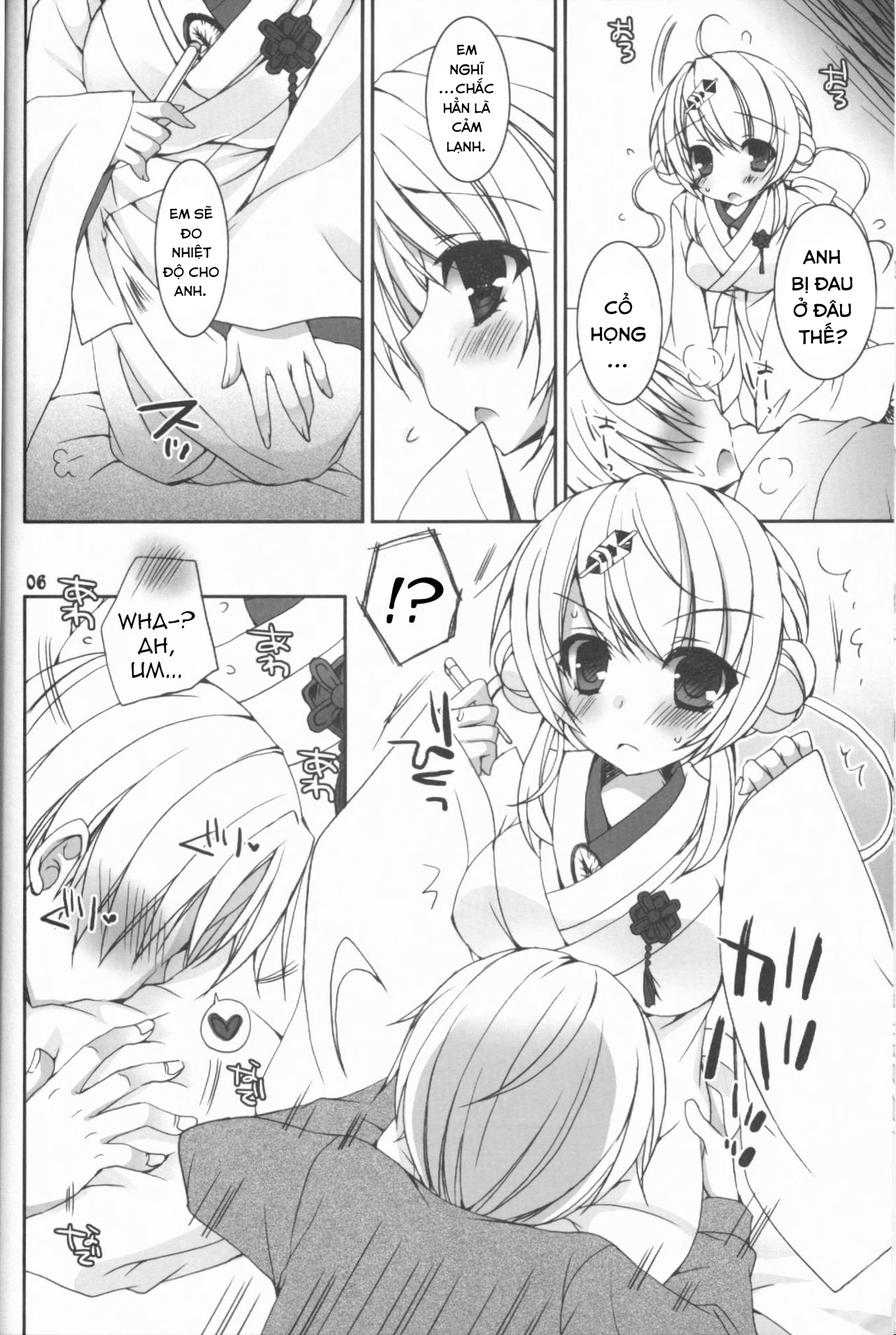 Đọc truyện hentai The Winter You Took Care of Me. (VOCALOID) - Oneshot